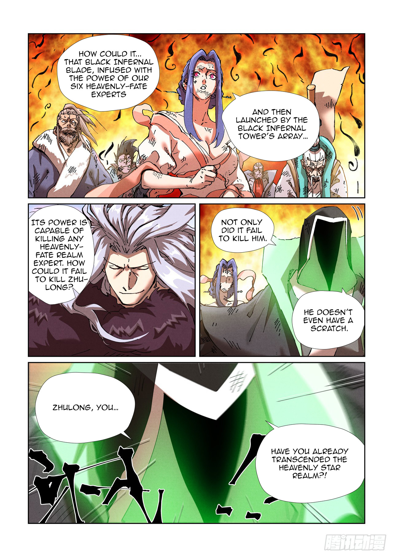 Page 4 of Chapter 466.1