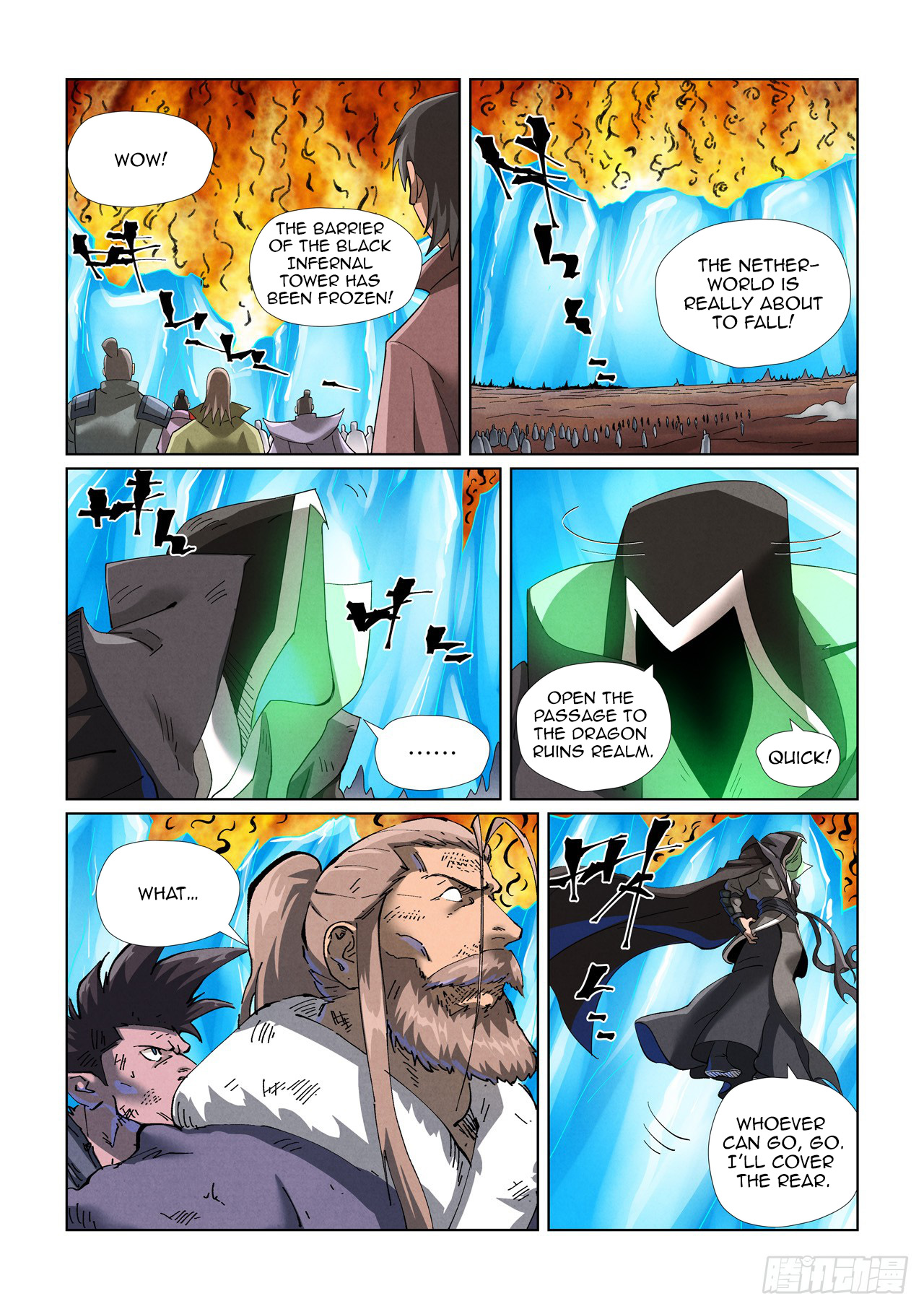 Page 7 of Chapter 466.1