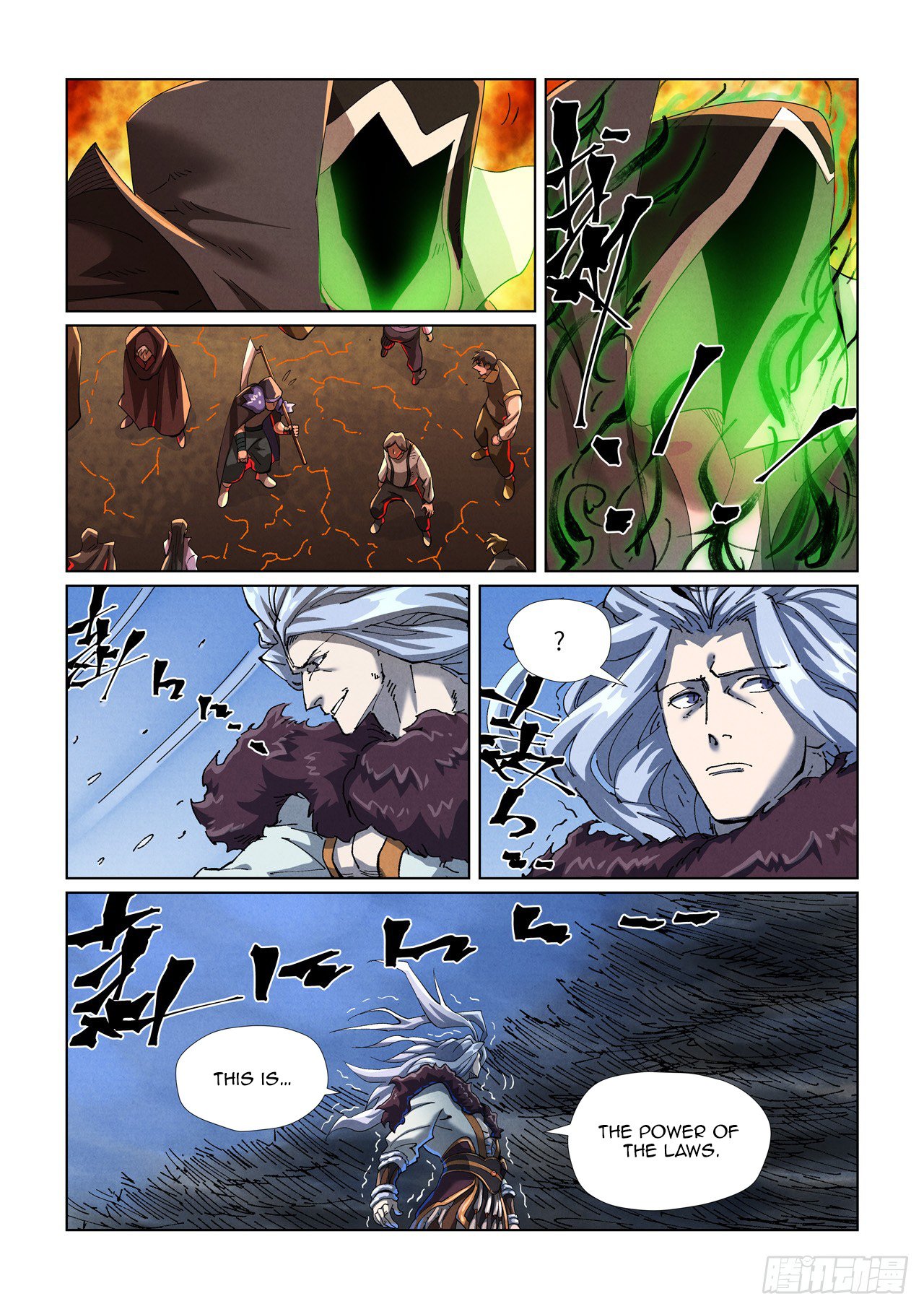 Page 8 of Chapter 466.1