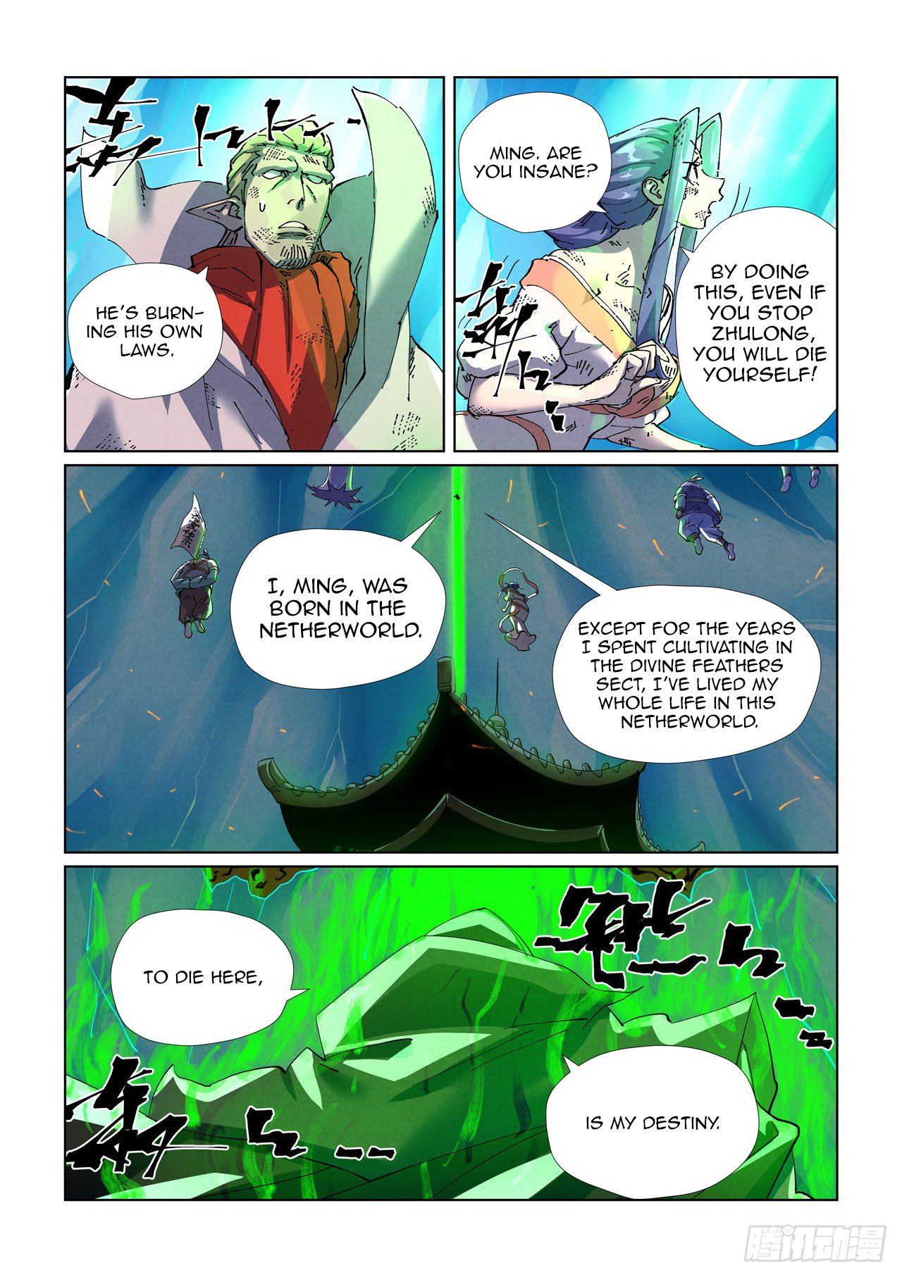 Page 11 of Chapter 466.1