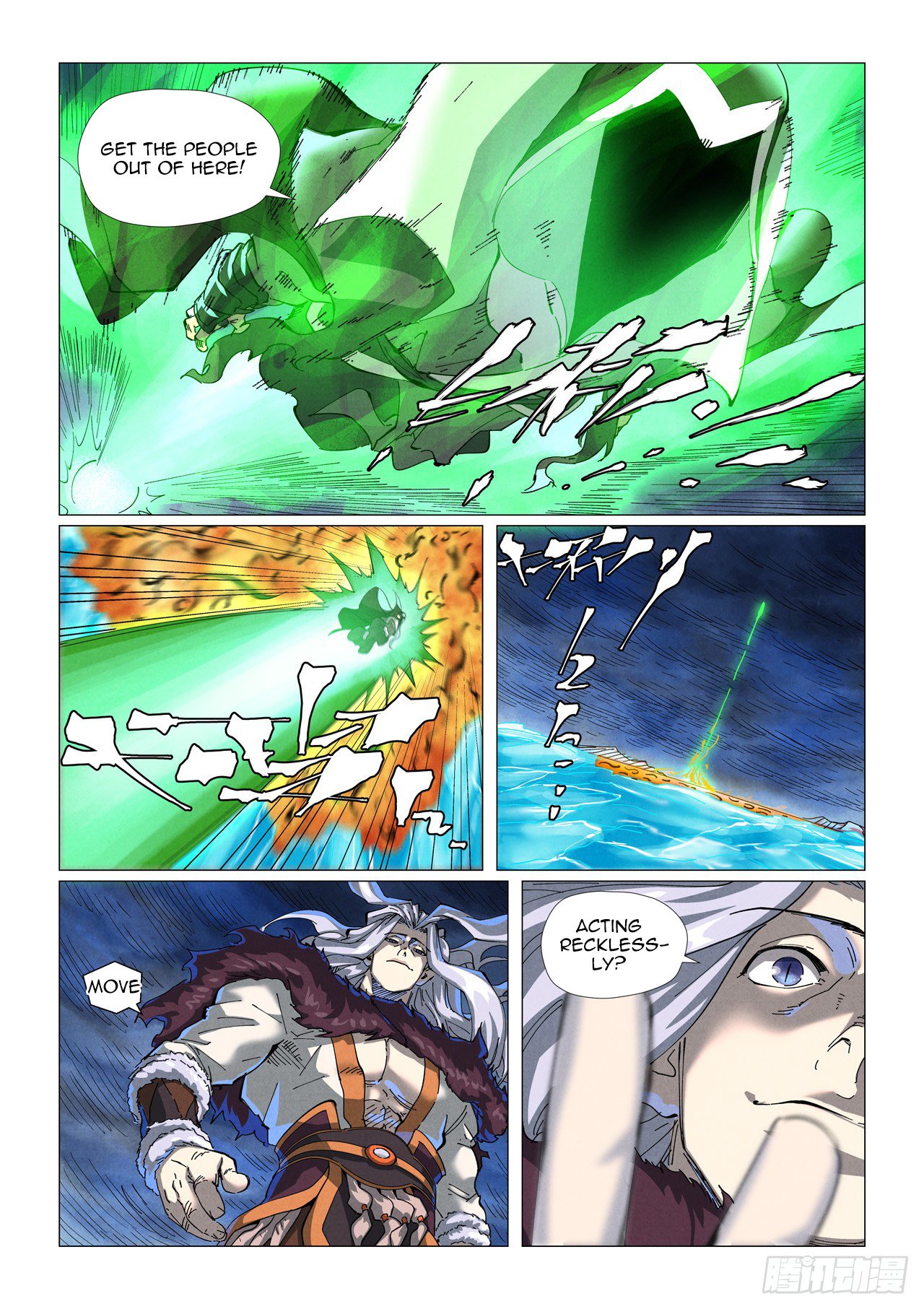 Page 2 of Chapter 466.5