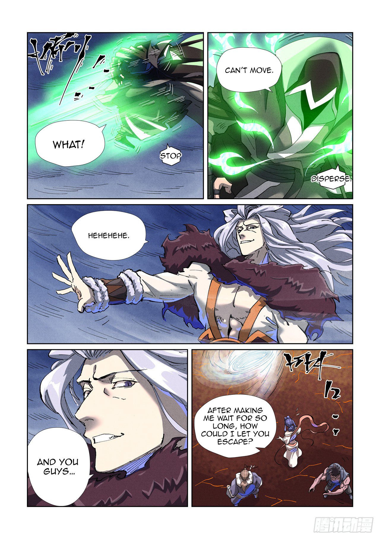 Page 3 of Chapter 466.5
