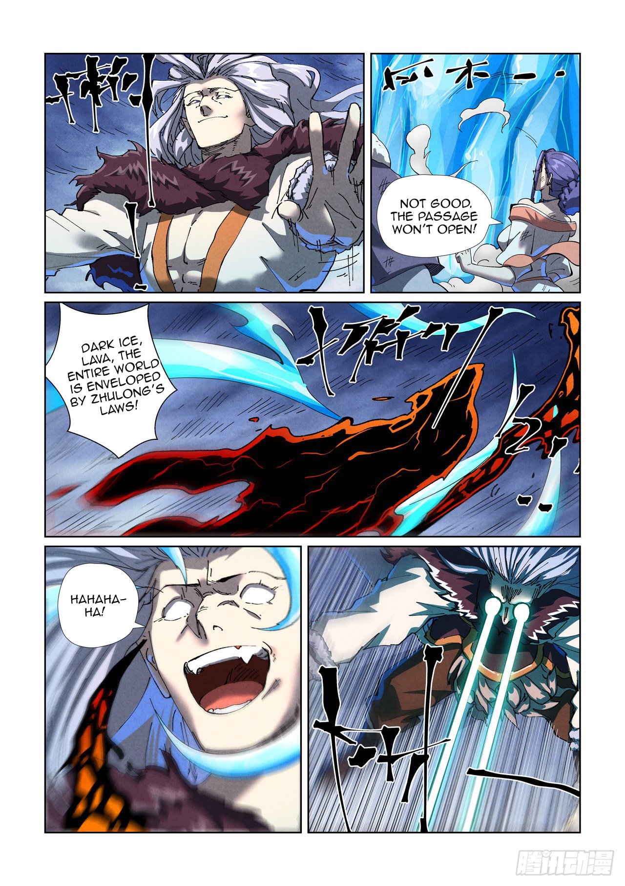 Page 4 of Chapter 466.5