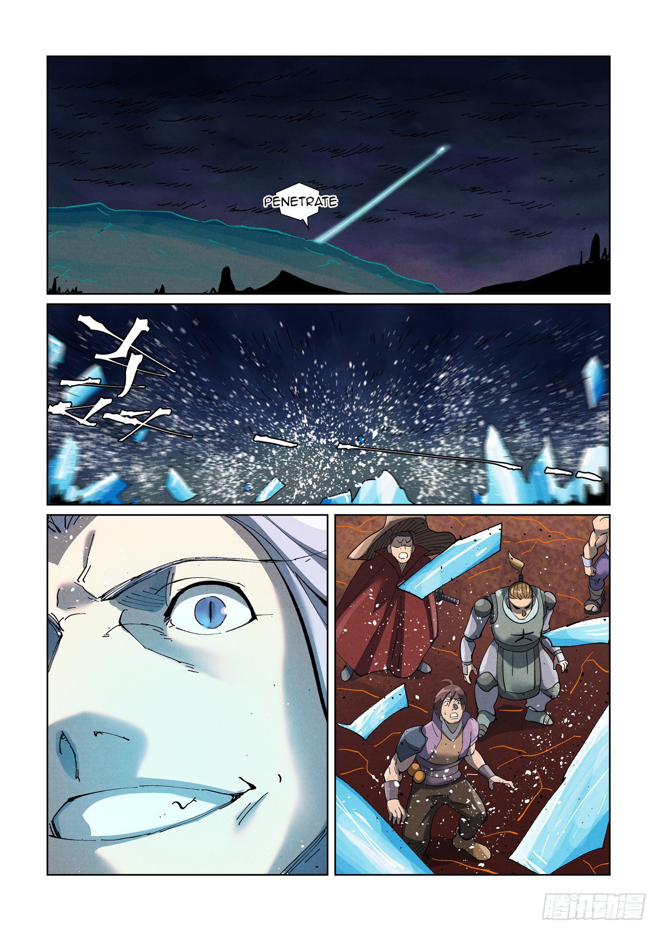 Page 5 of Chapter 466.5