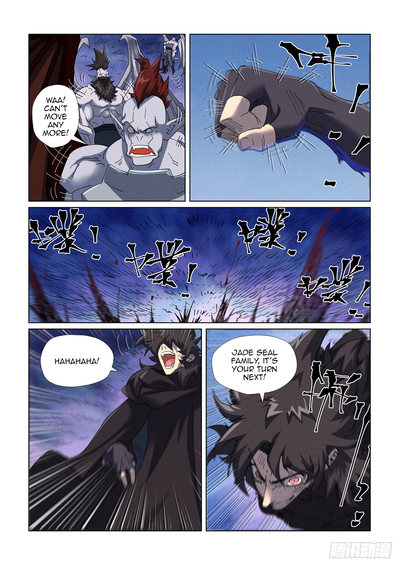 Page 9 of Chapter 466.5