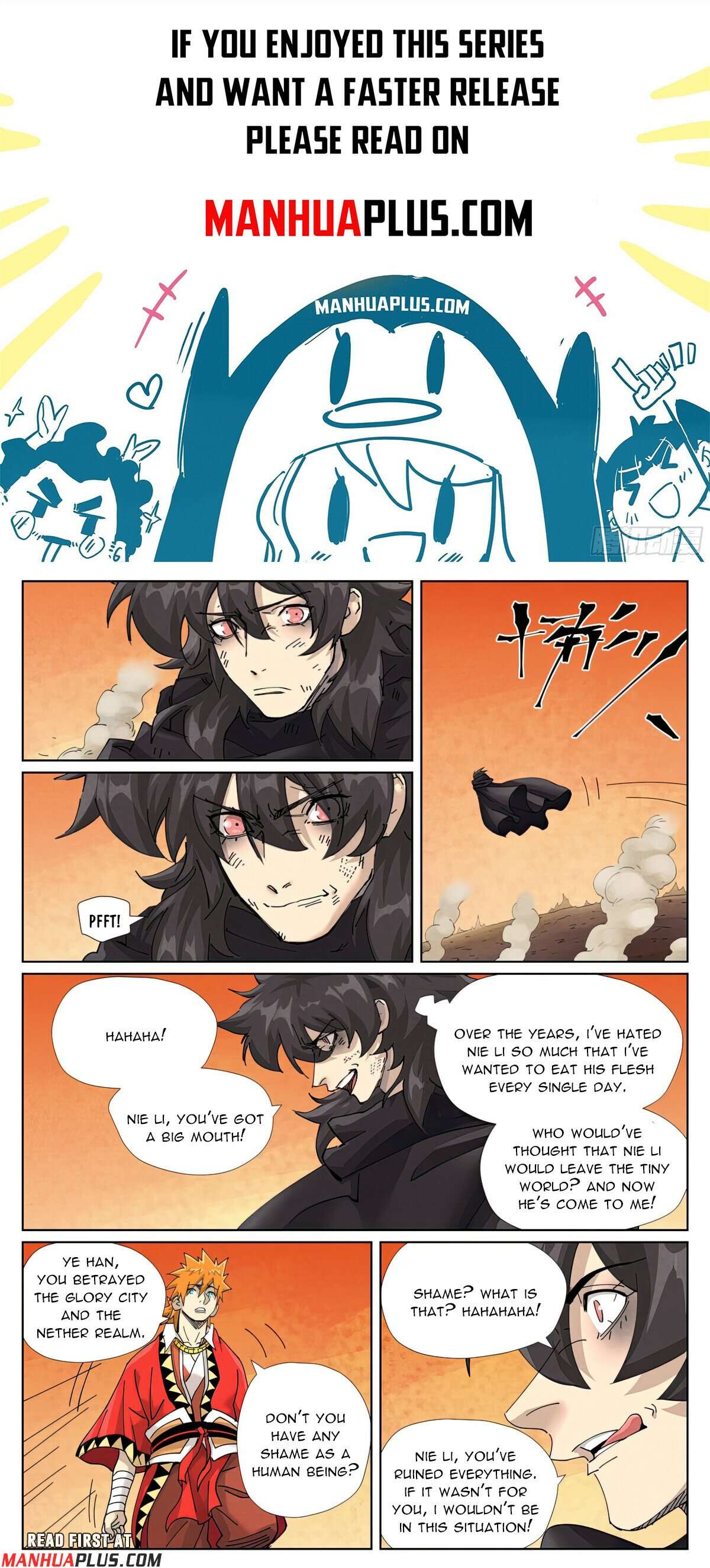 Page 1 of Chapter 467.6