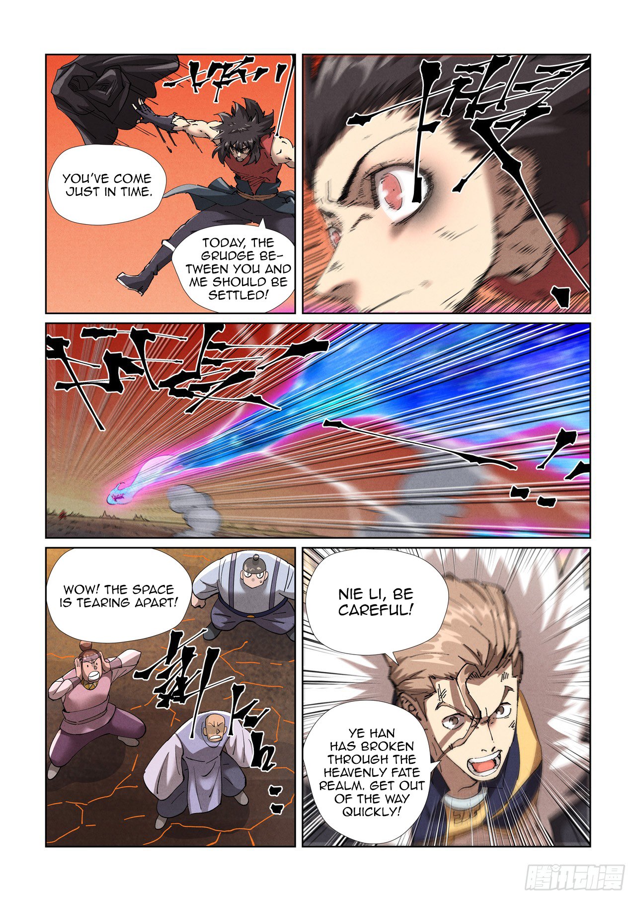 Page 13 of Chapter 467