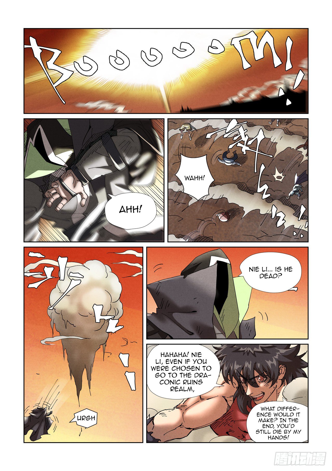 Page 15 of Chapter 467