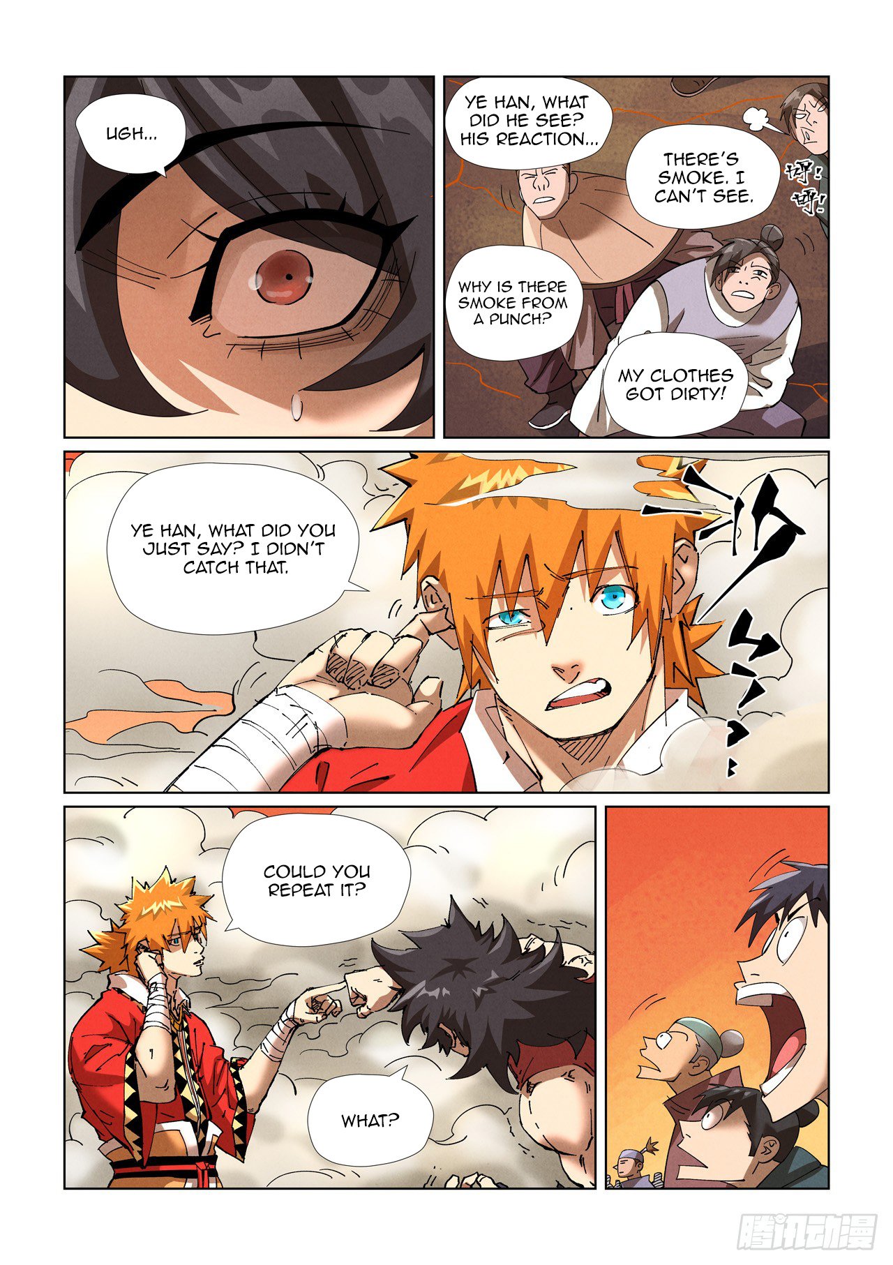 Page 16 of Chapter 467