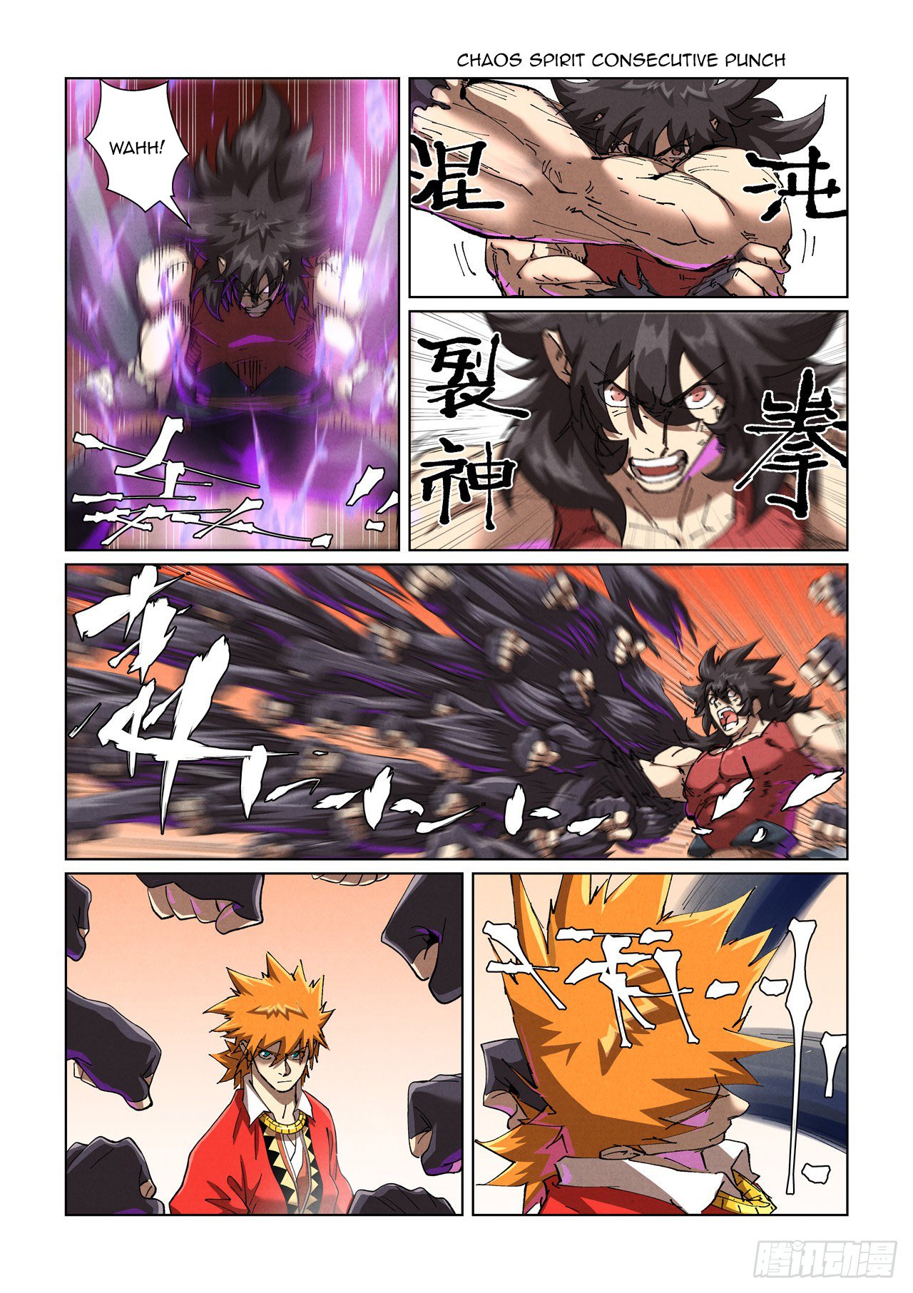 Page 18 of Chapter 467