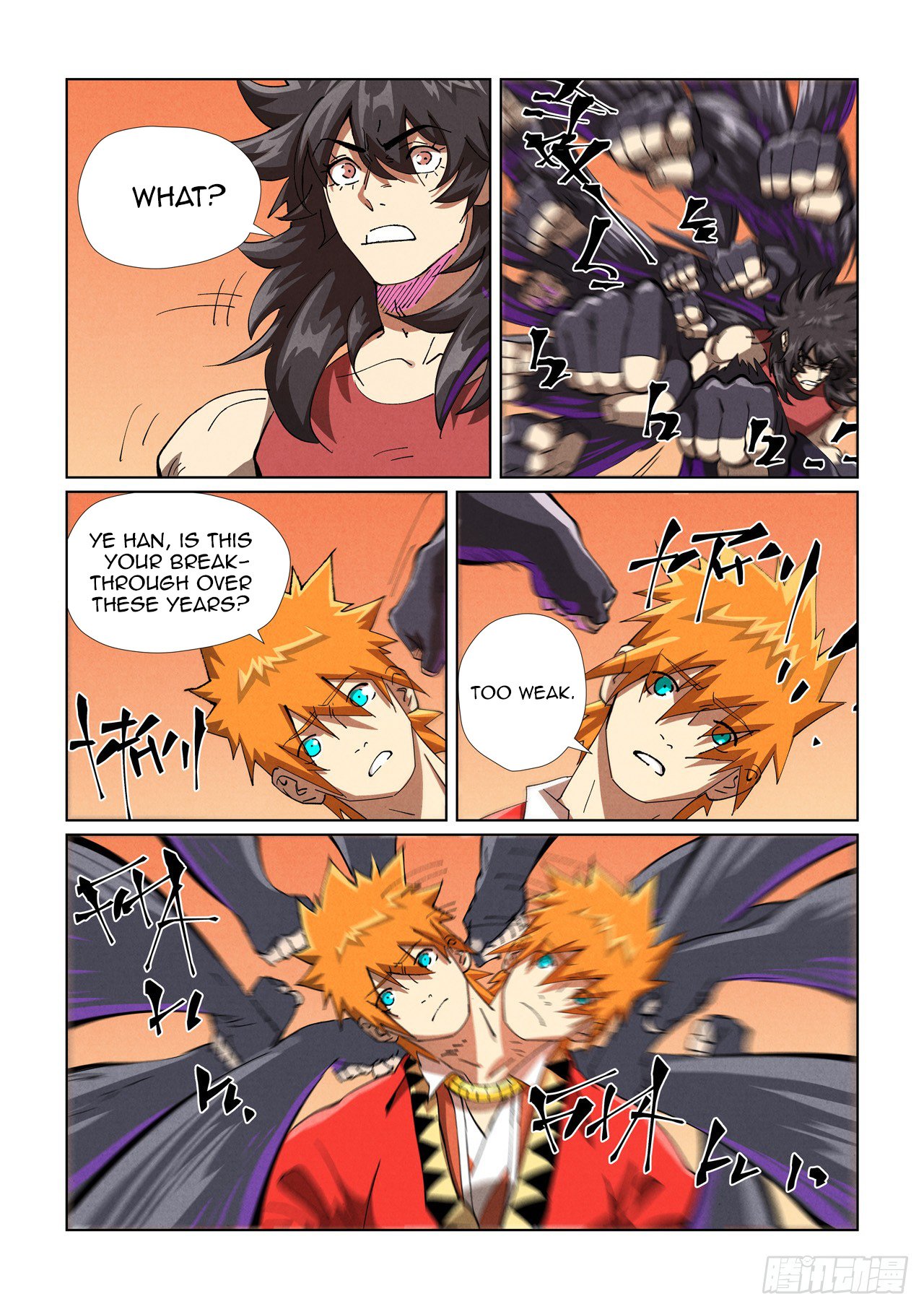 Page 19 of Chapter 467