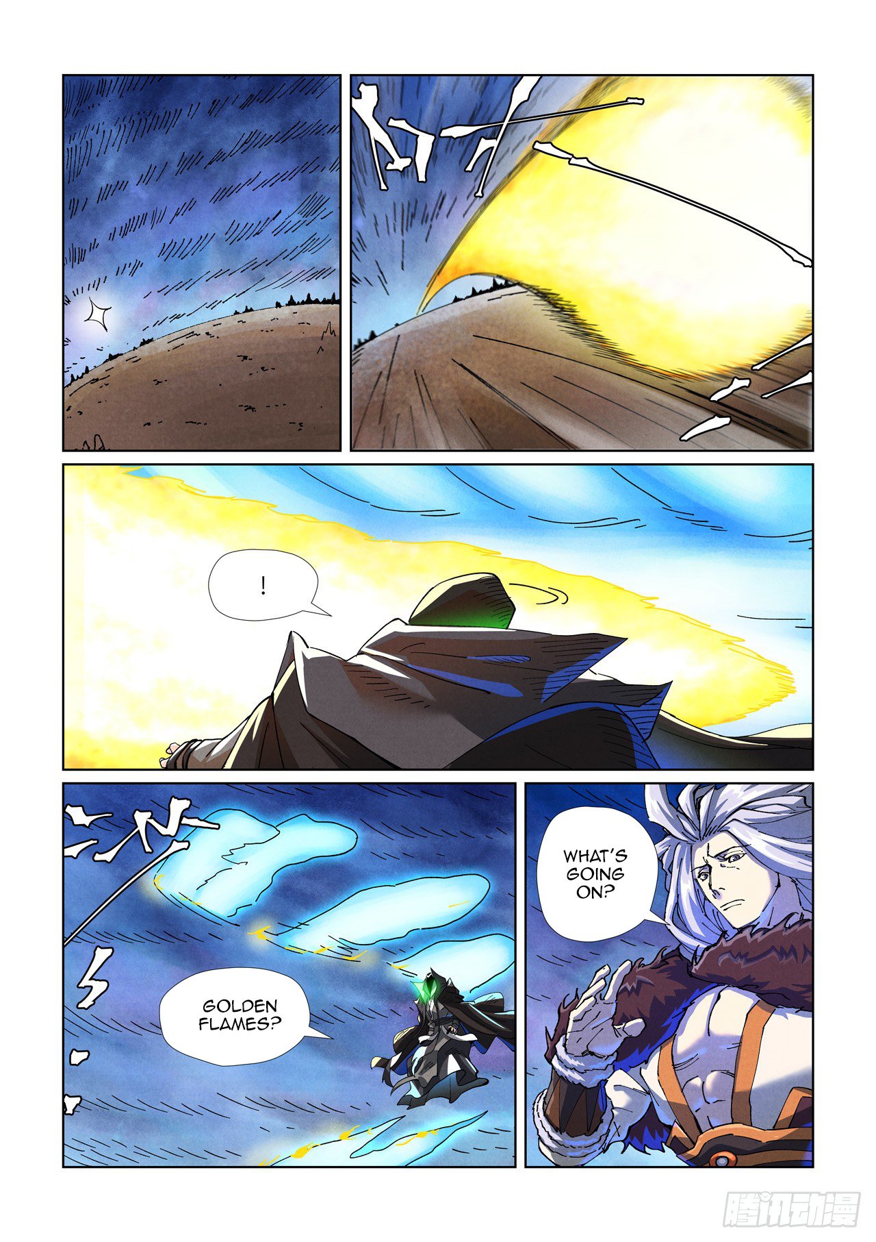 Page 3 of Chapter 467.1