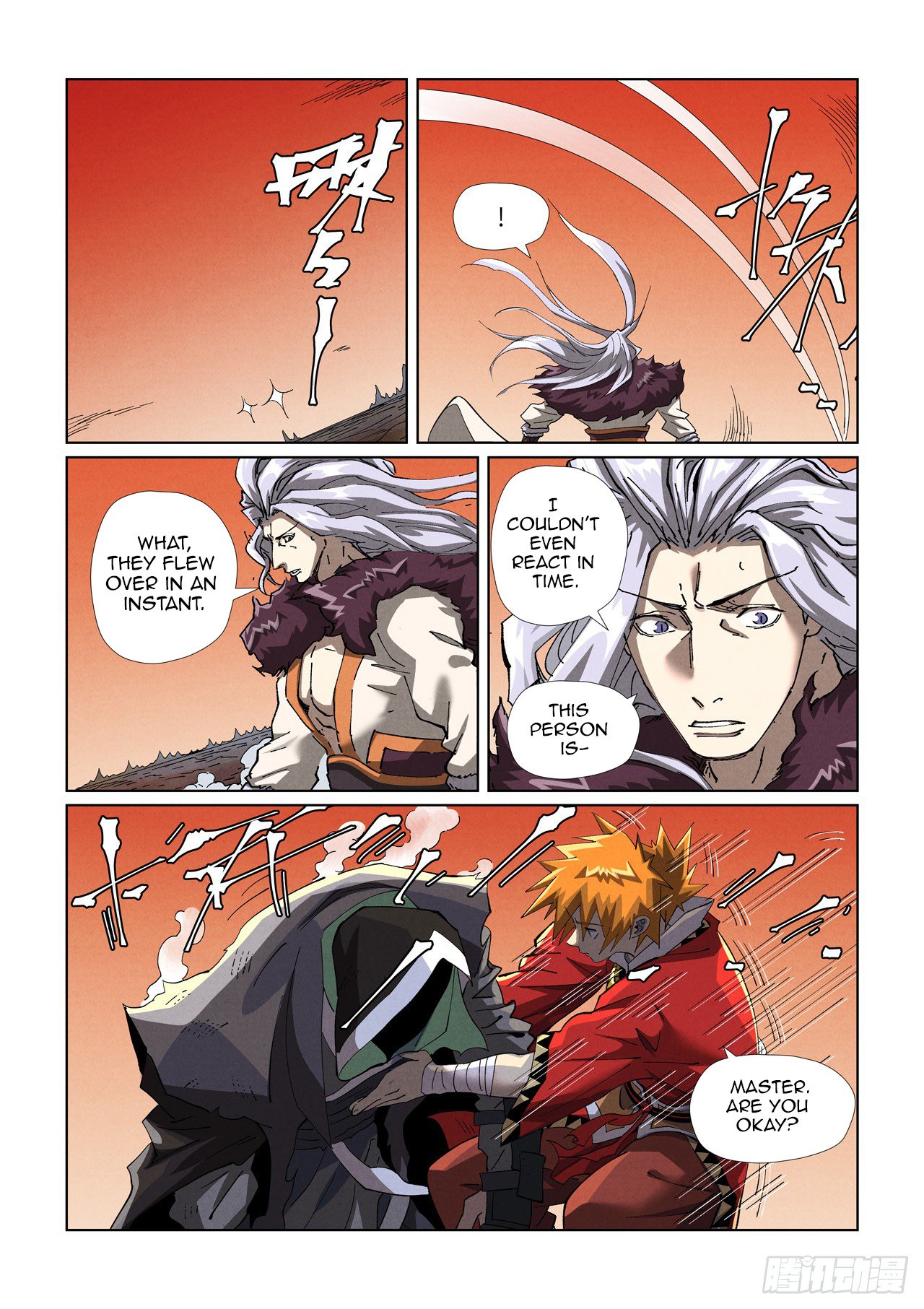 Page 5 of Chapter 467.1