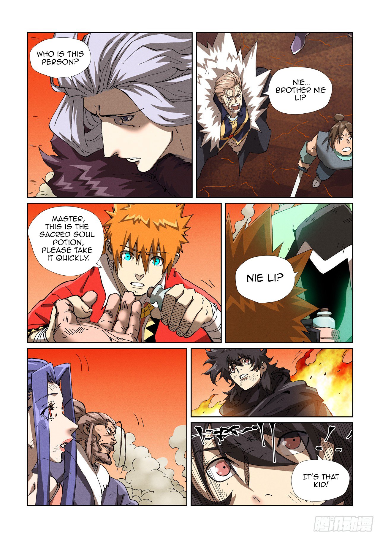 Page 6 of Chapter 467.1