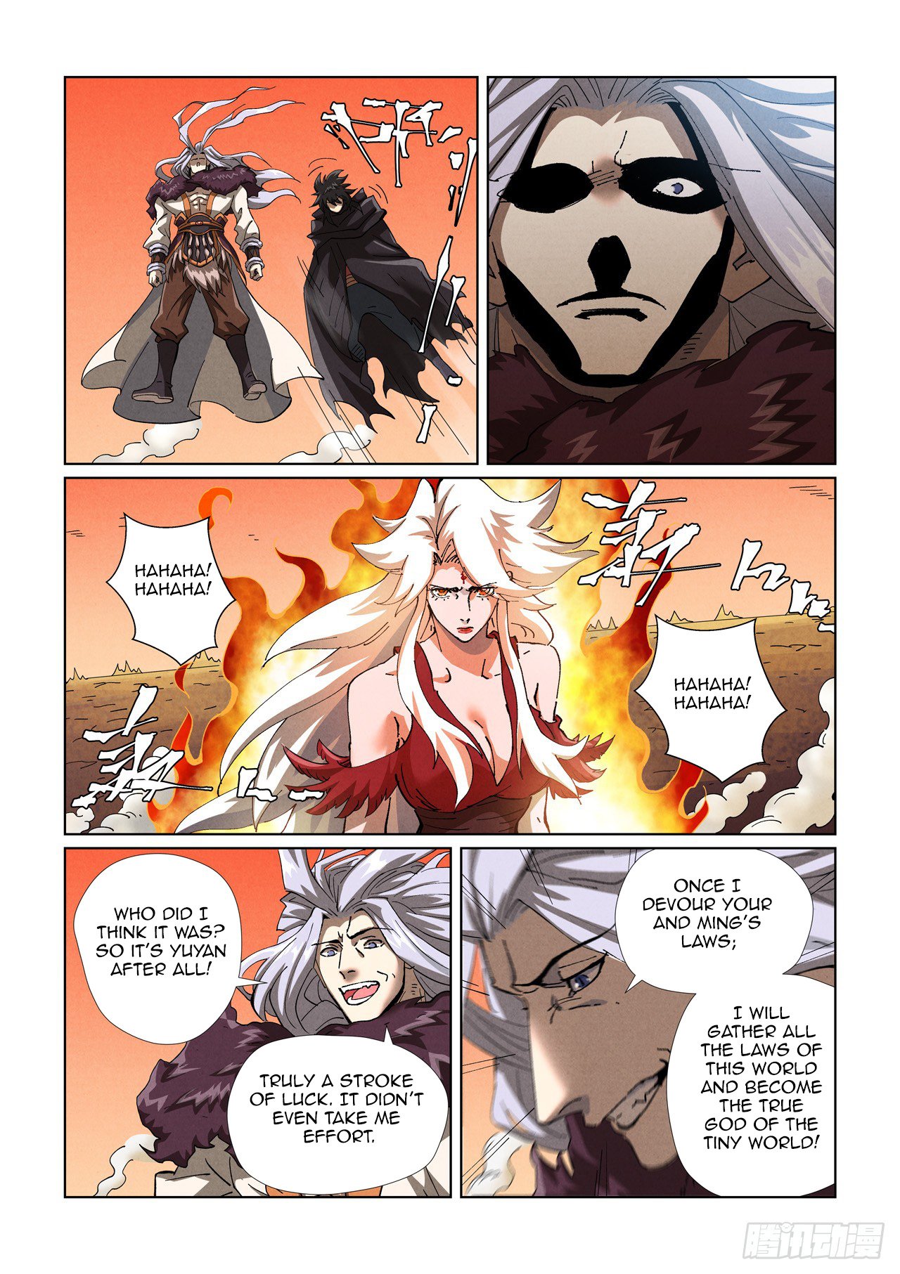 Page 7 of Chapter 467.1