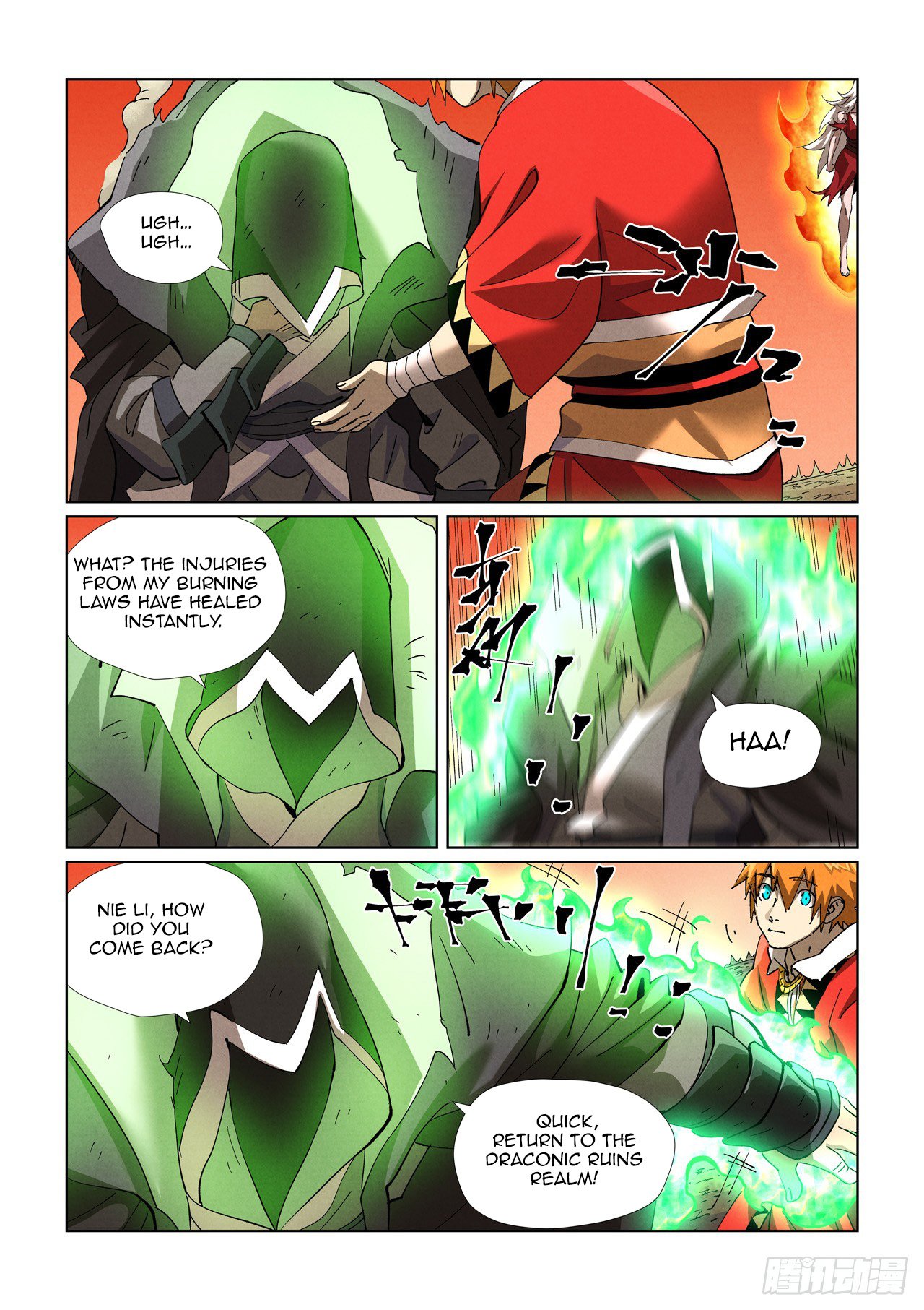 Page 9 of Chapter 467.1