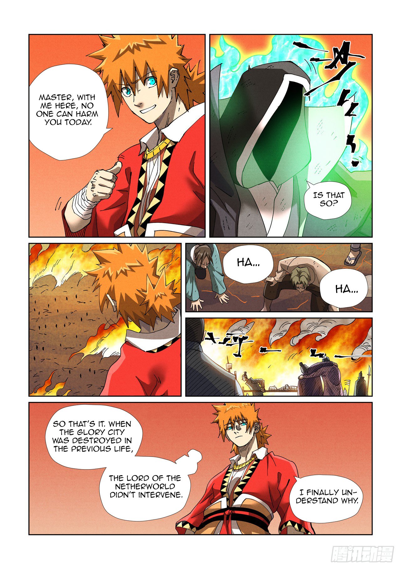 Page 11 of Chapter 467.1