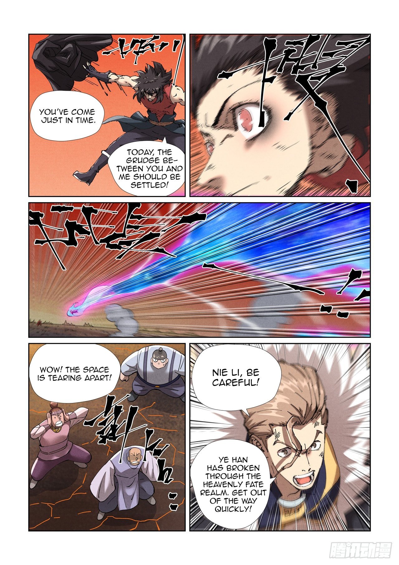 Page 3 of Chapter 467.5