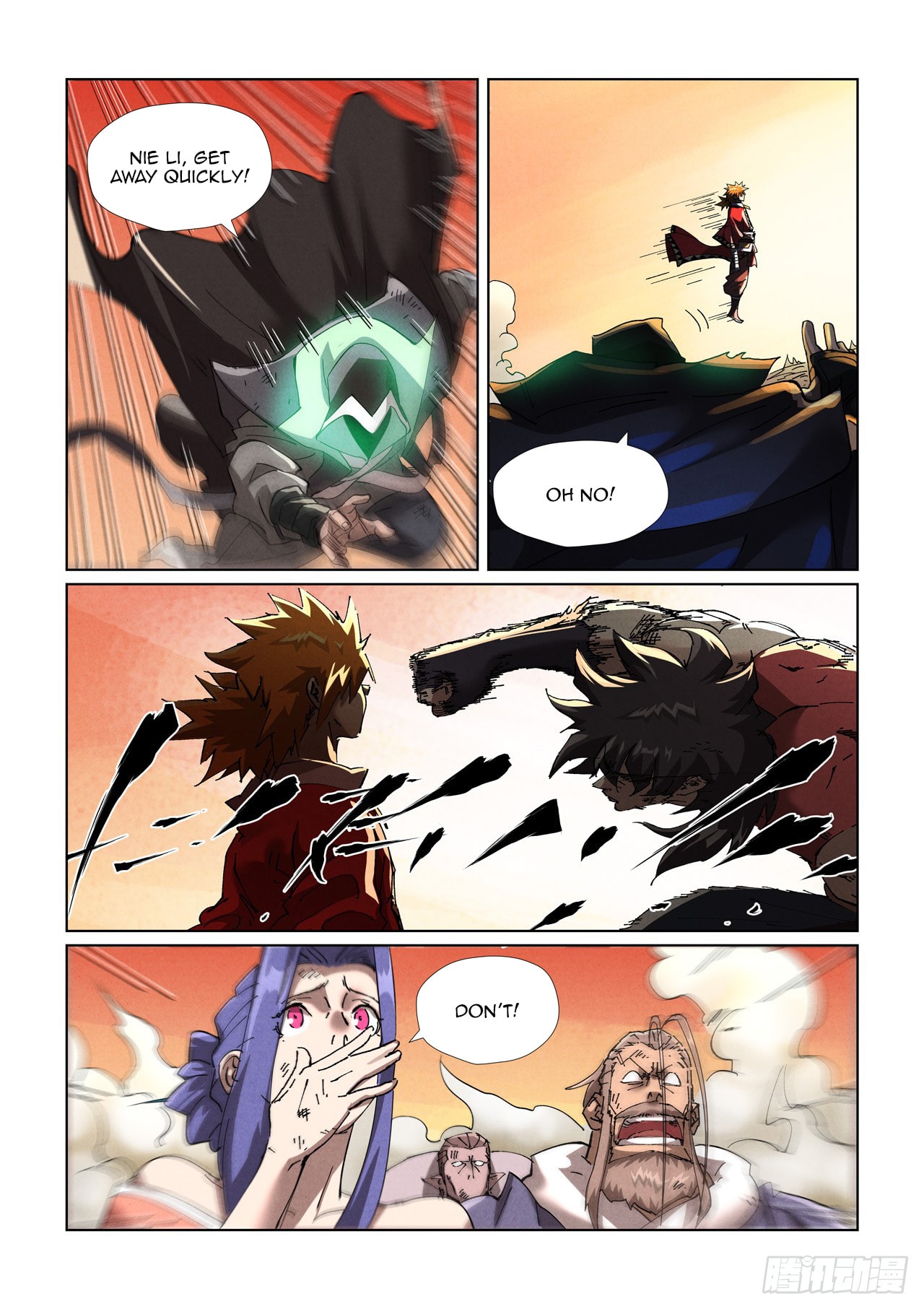 Page 4 of Chapter 467.5