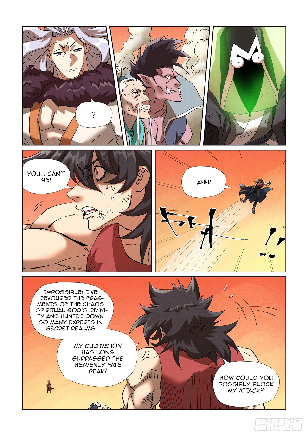 Page 7 of Chapter 467.5