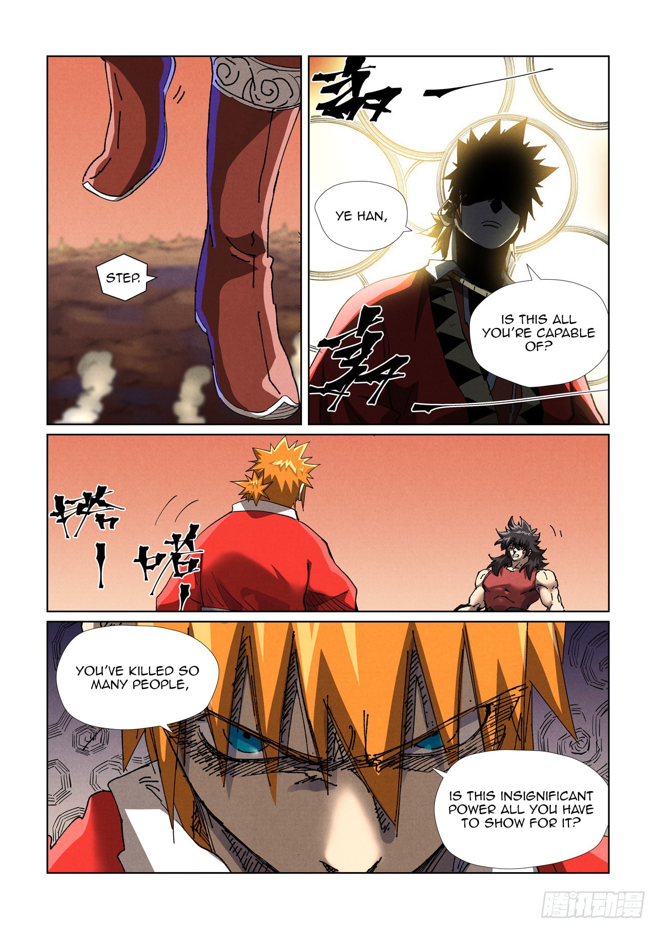 Page 5 of Chapter 468.1