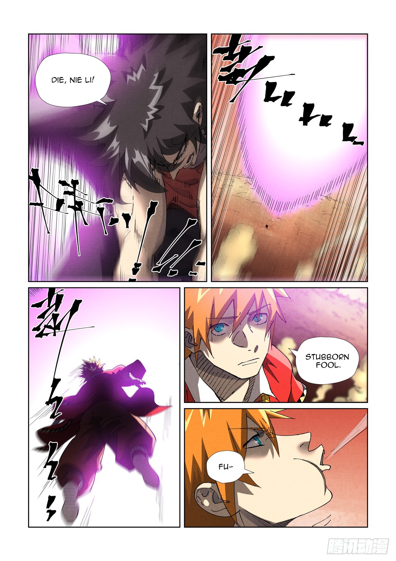 Page 8 of Chapter 468.1