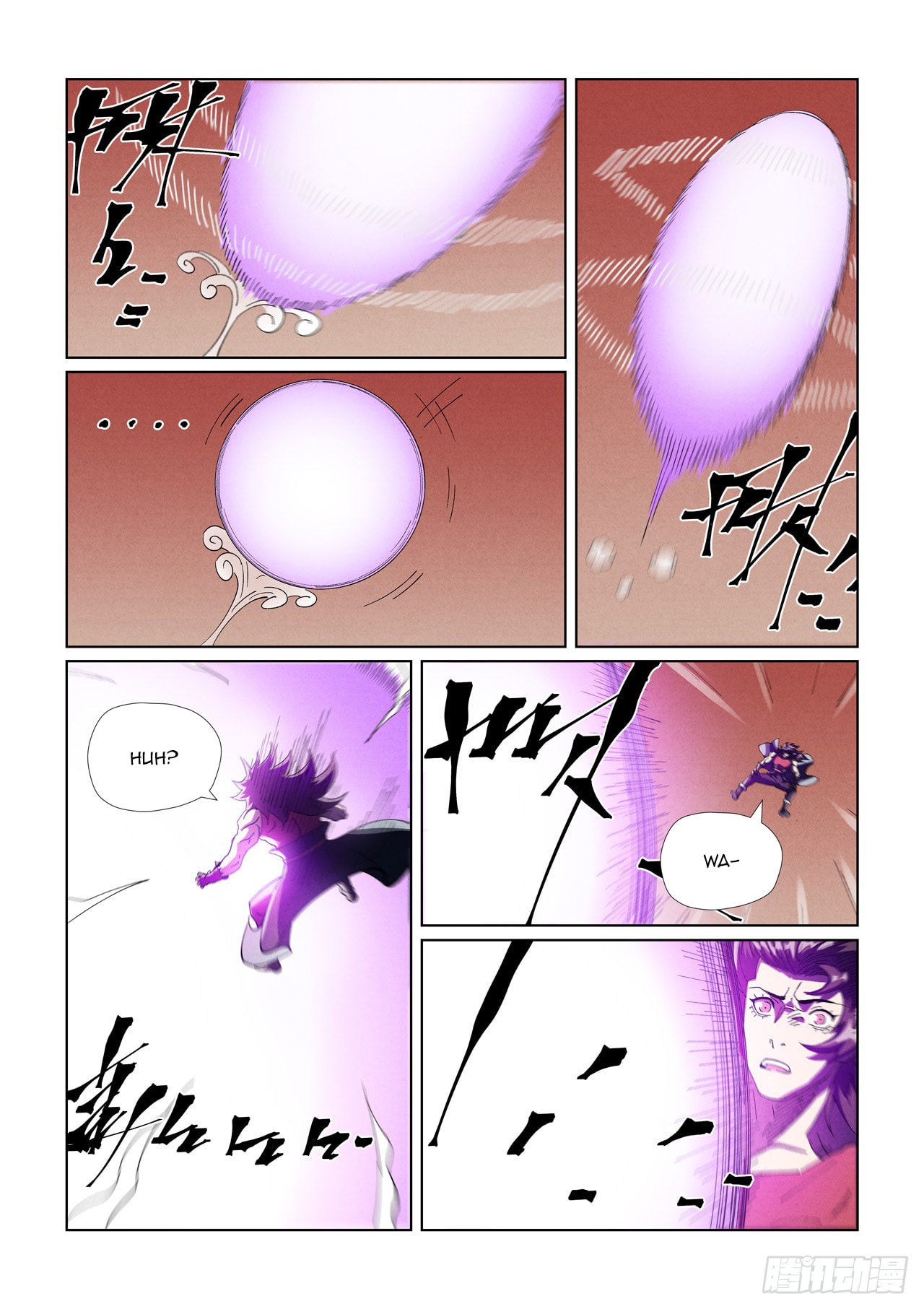 Page 9 of Chapter 468.1