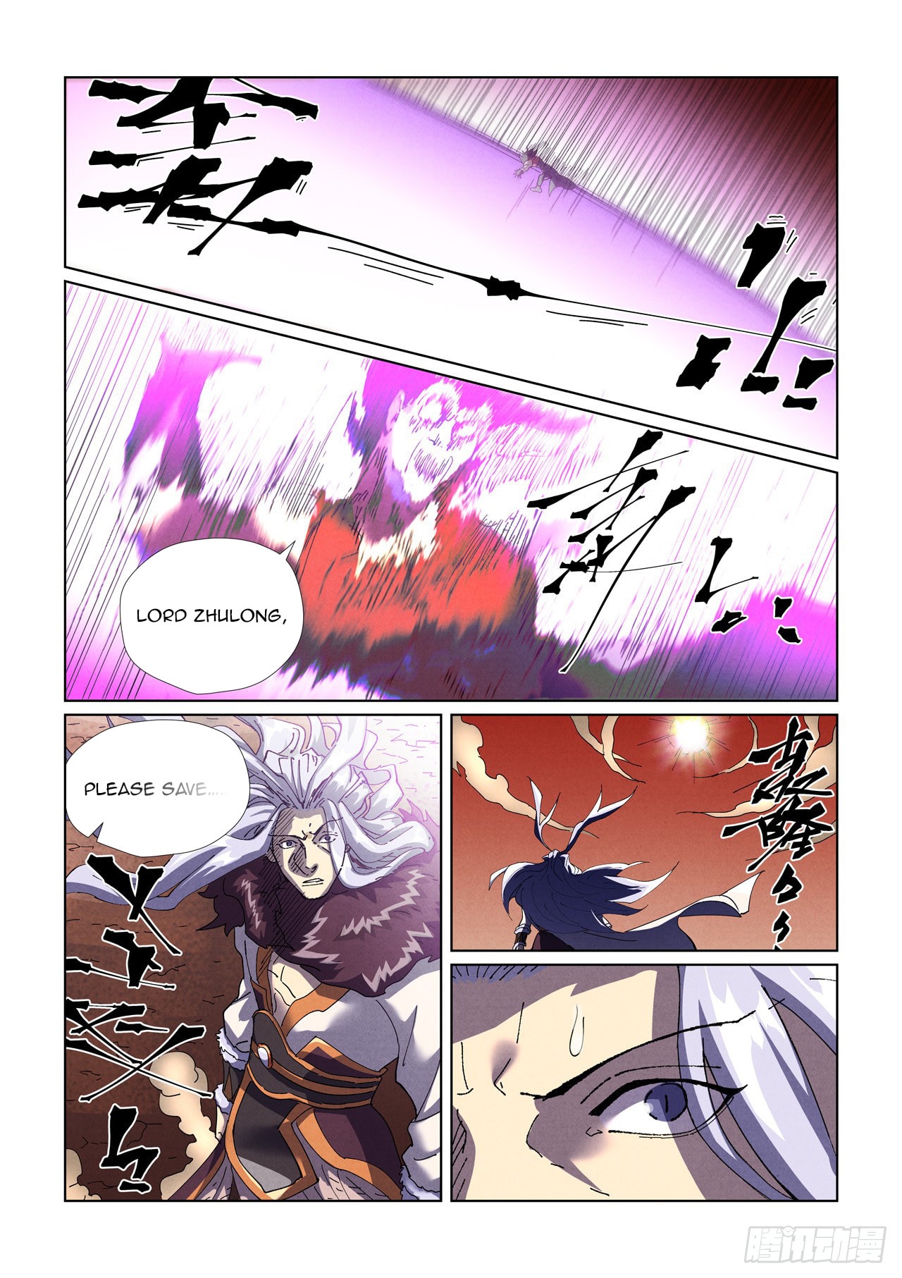 Page 11 of Chapter 468.1