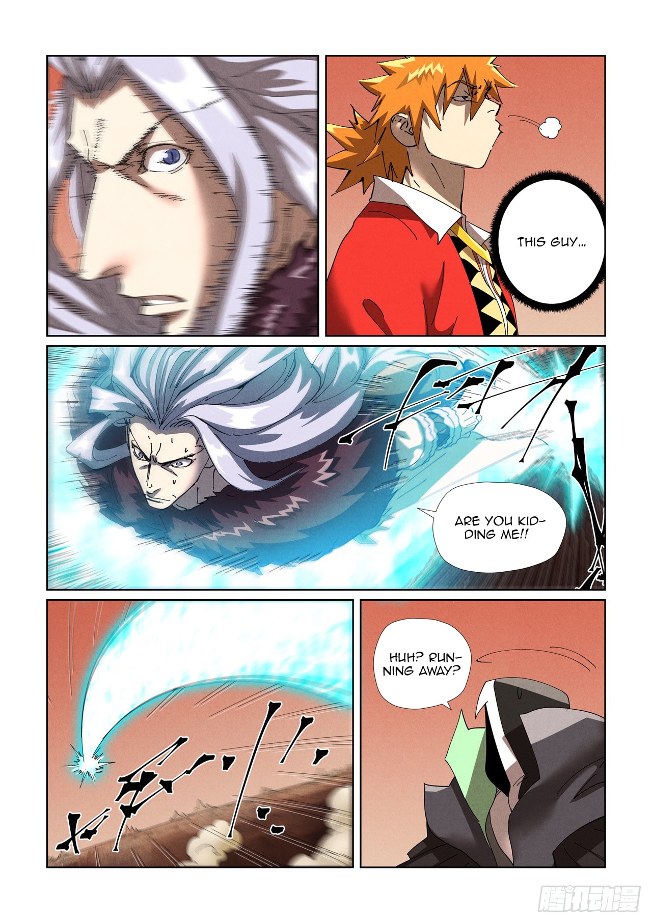 Page 12 of Chapter 468.1