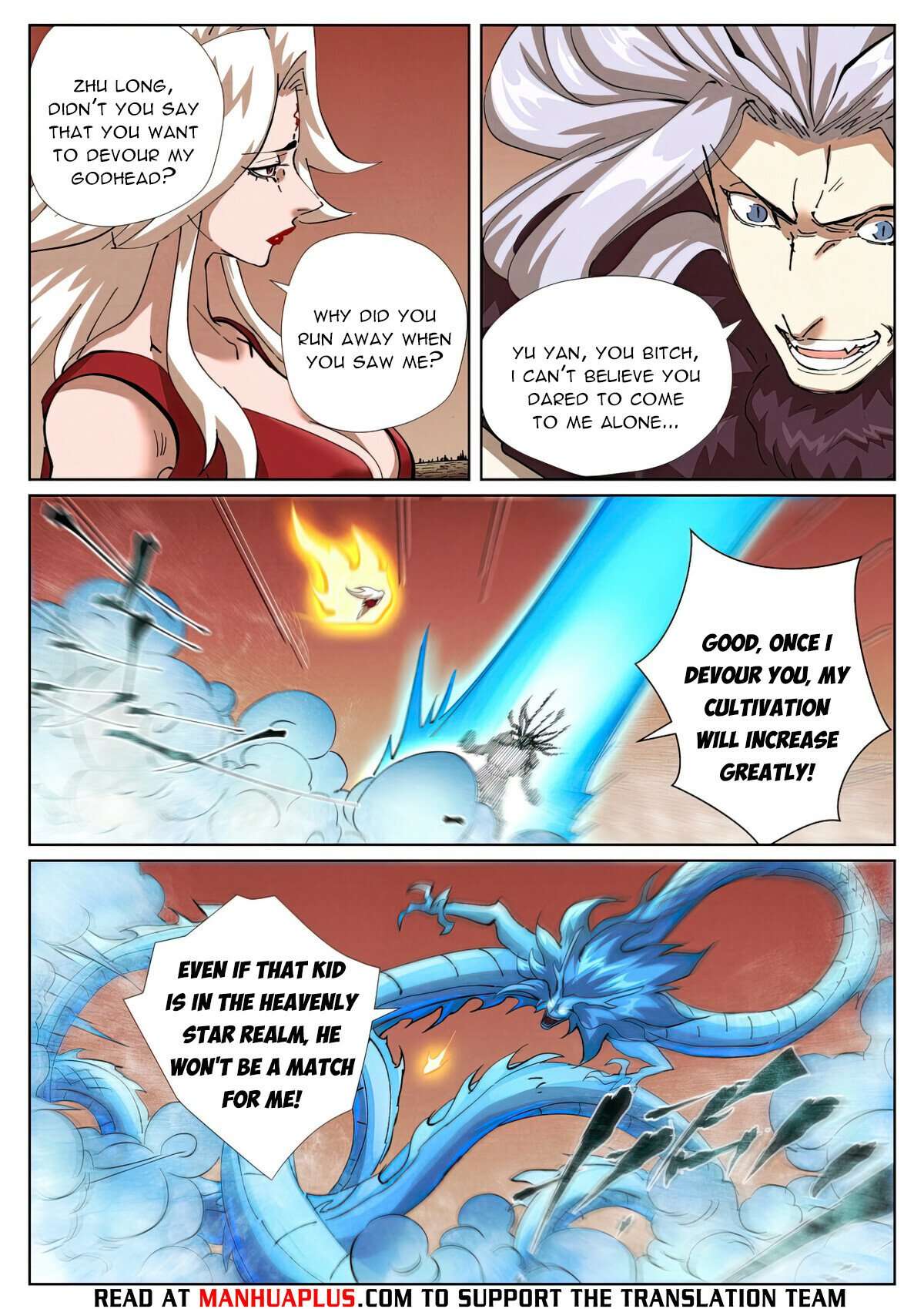 Page 2 of Chapter 468.6