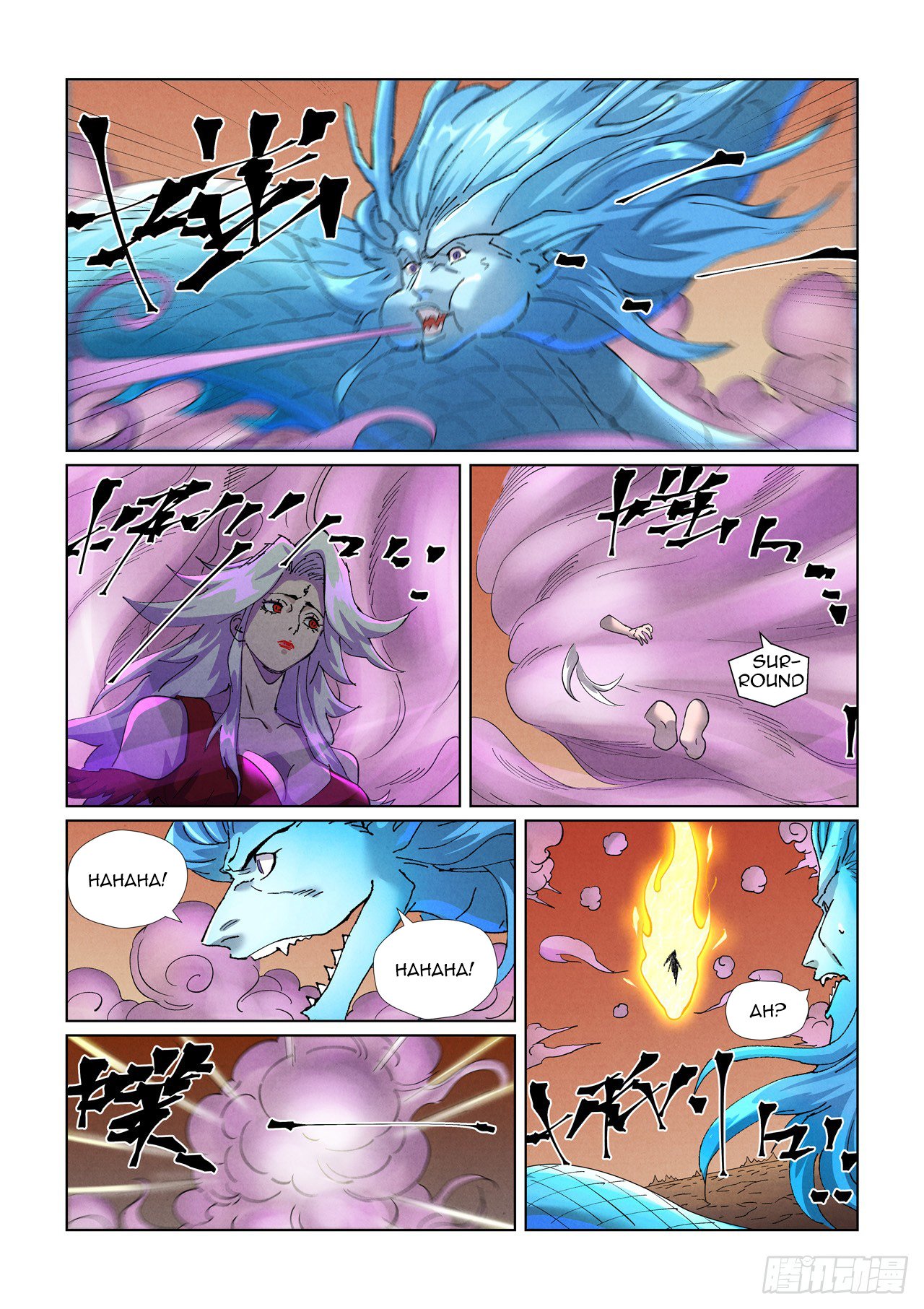 Page 4 of Chapter 468.5