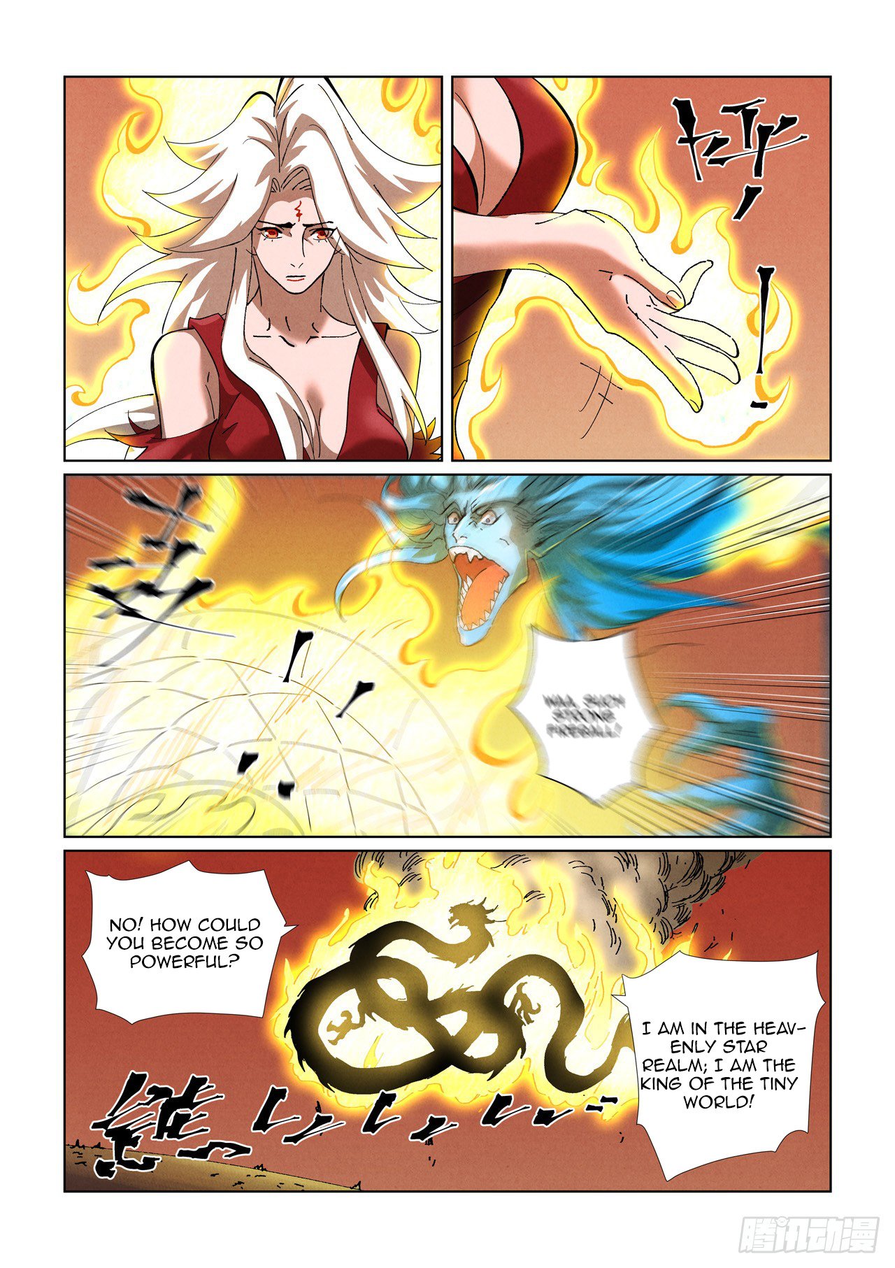 Page 5 of Chapter 468.5