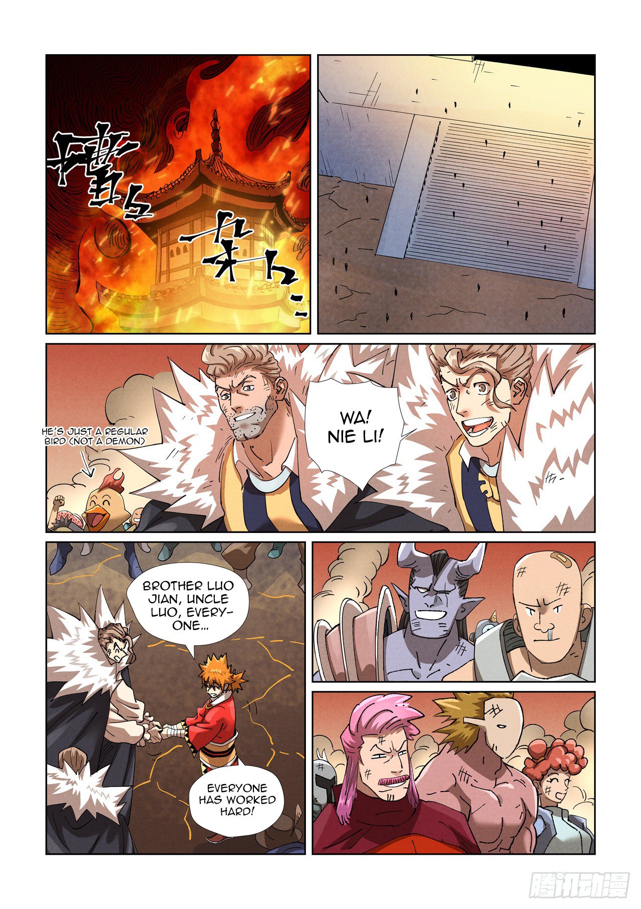 Page 9 of Chapter 468.5