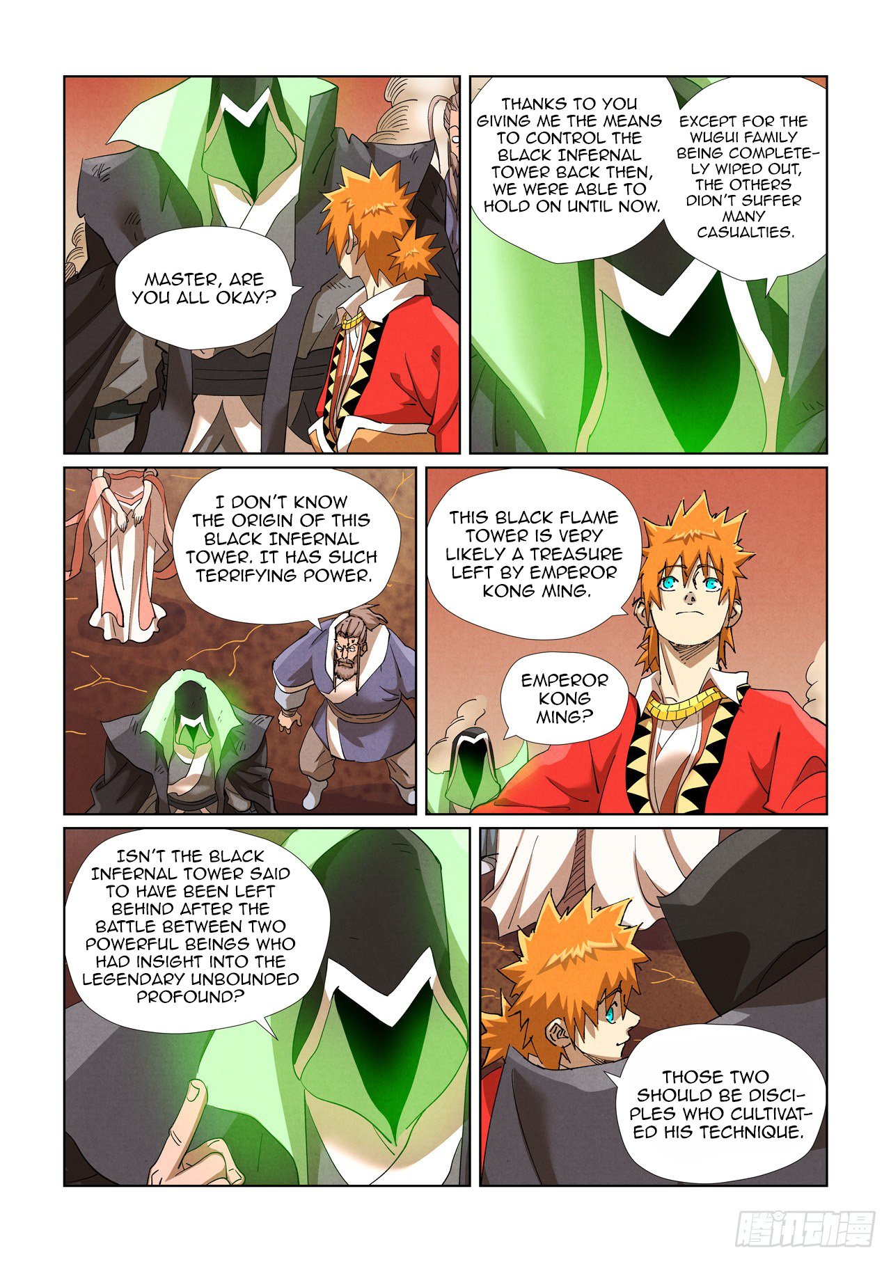 Page 11 of Chapter 468.5