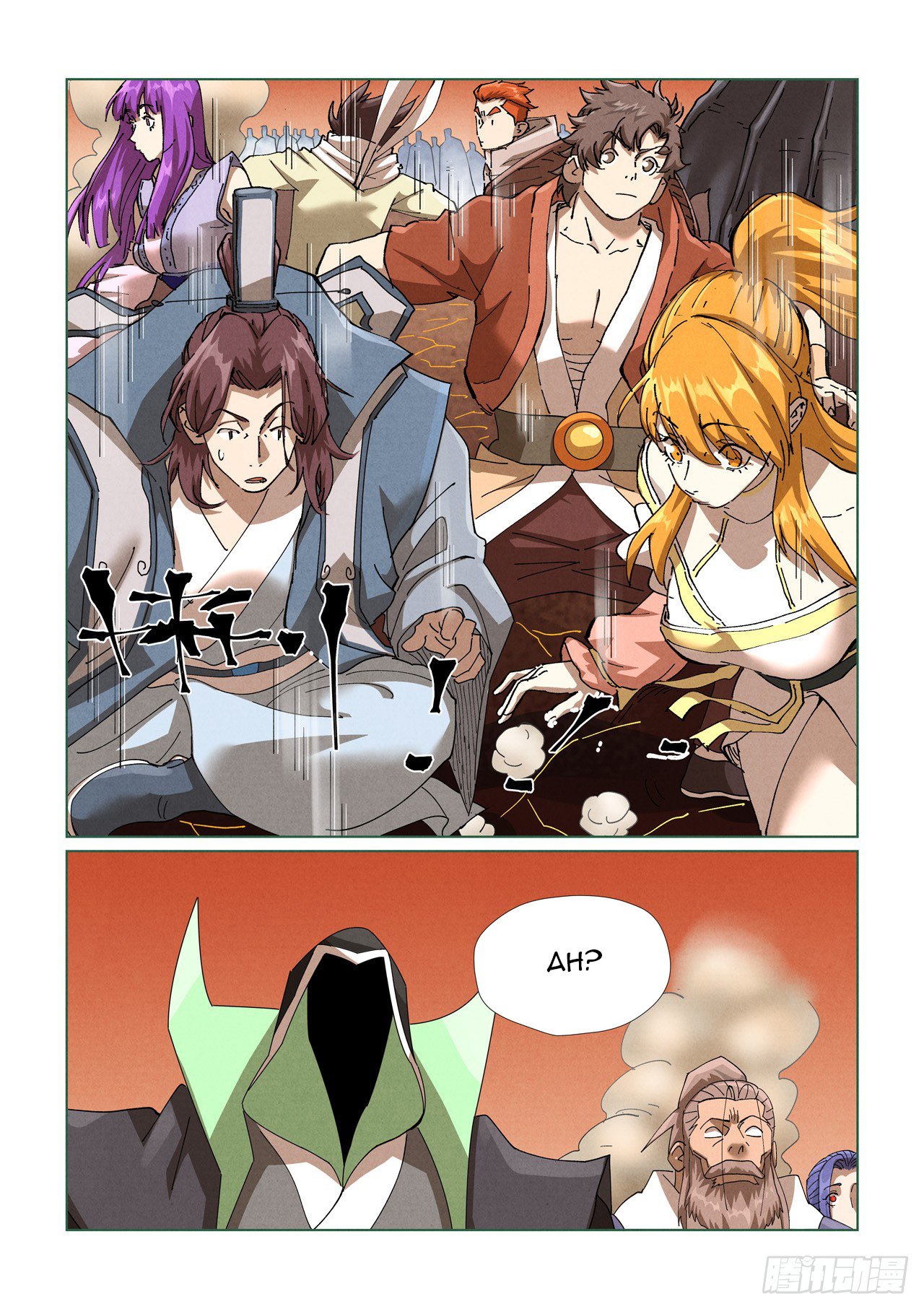 Page 3 of Chapter 469.1