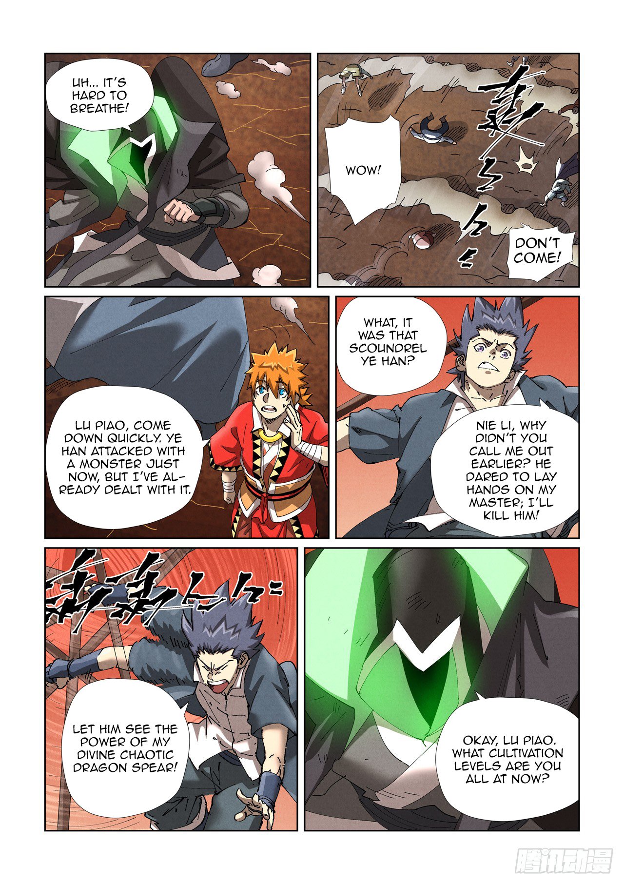 Page 6 of Chapter 469.1