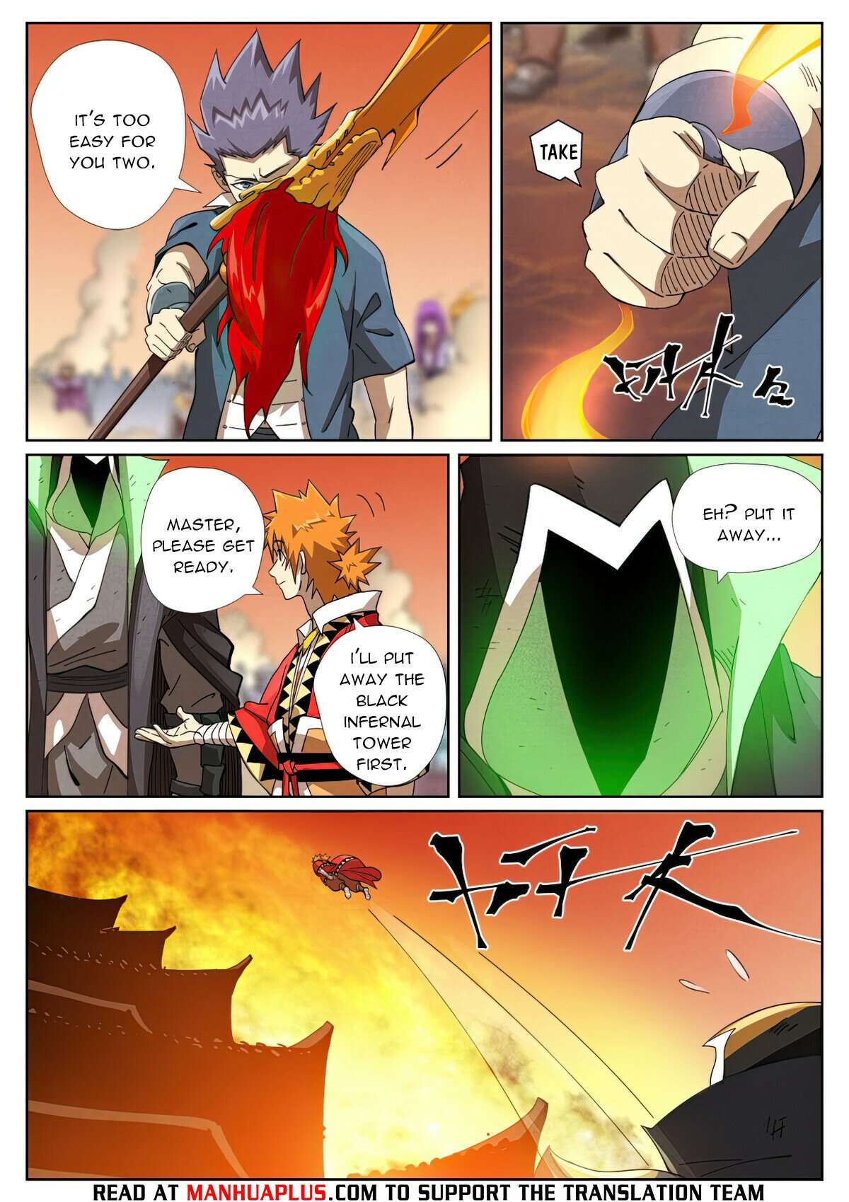 Page 3 of Chapter 469.6