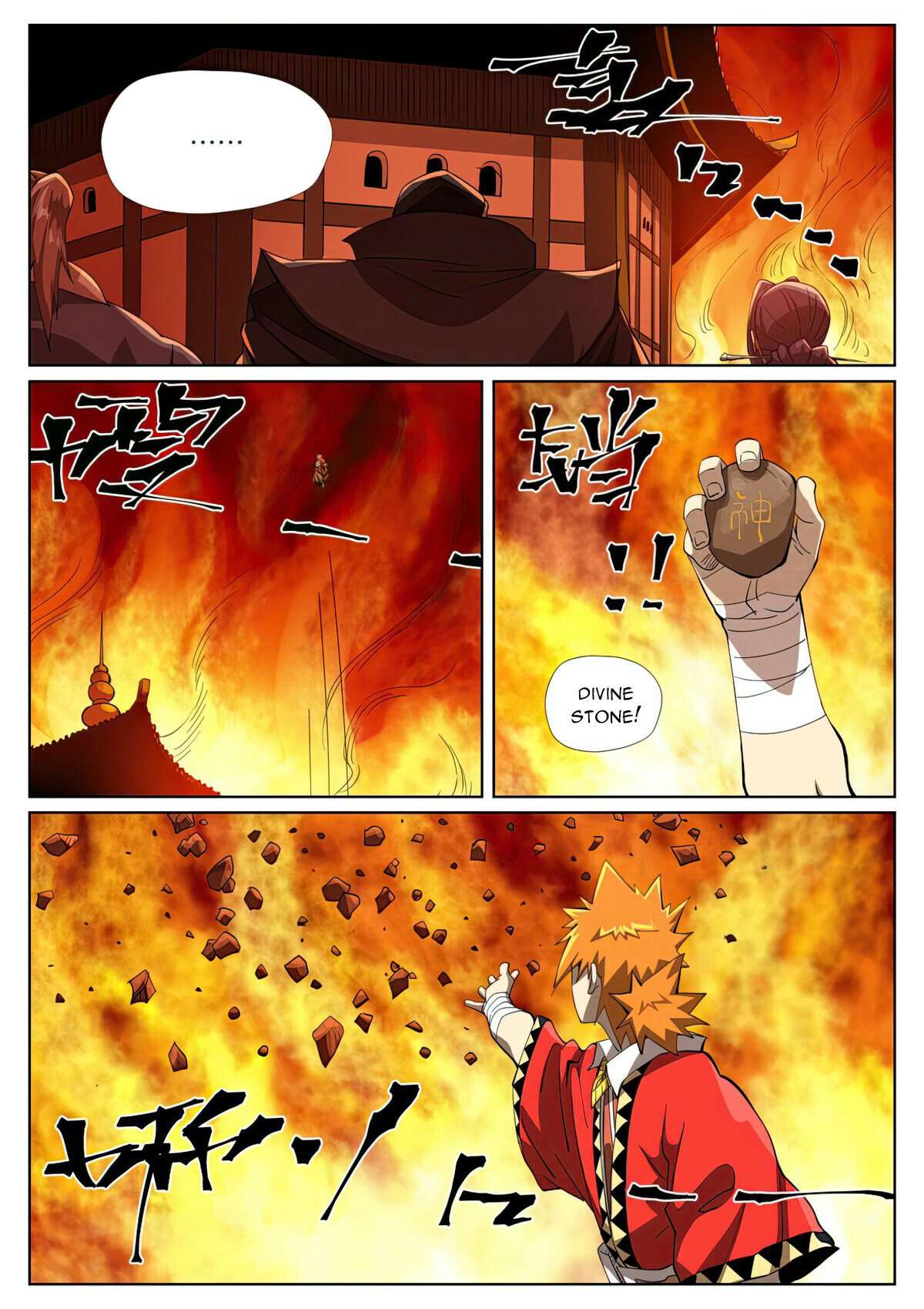 Page 5 of Chapter 469.6