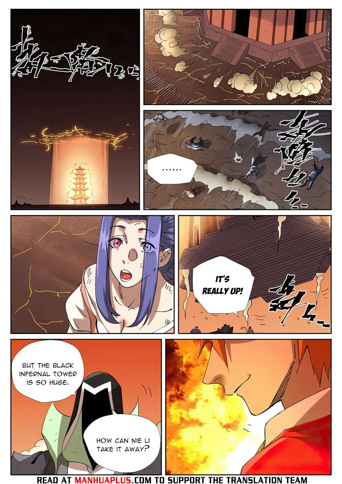 Page 7 of Chapter 469.6