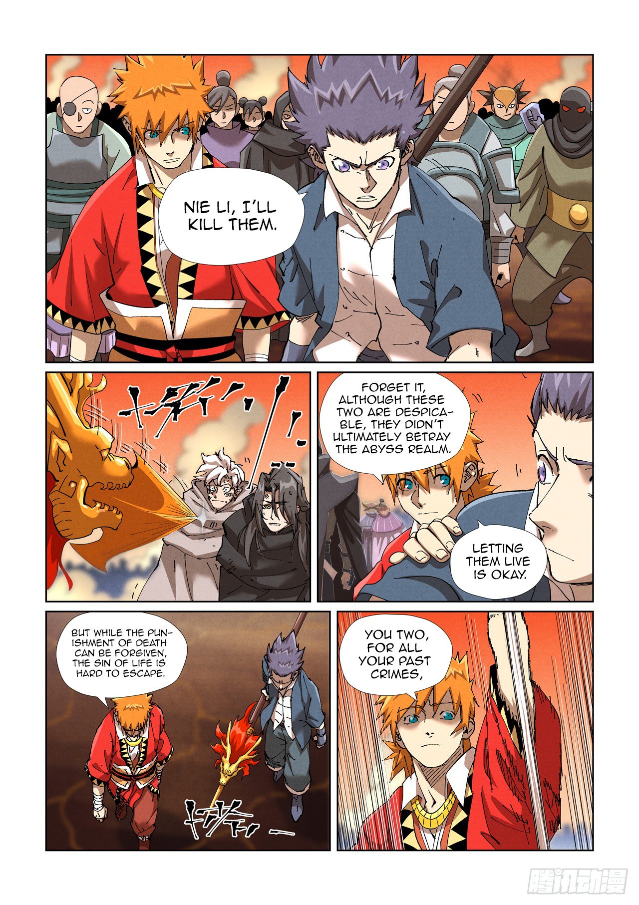 Page 2 of Chapter 469.5