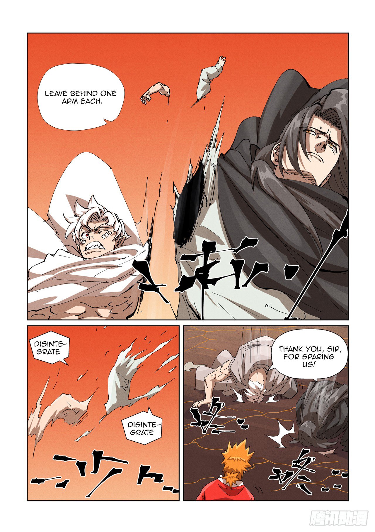 Page 3 of Chapter 469.5