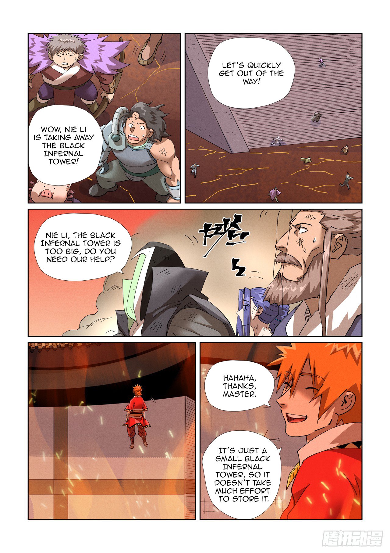 Page 5 of Chapter 469.5
