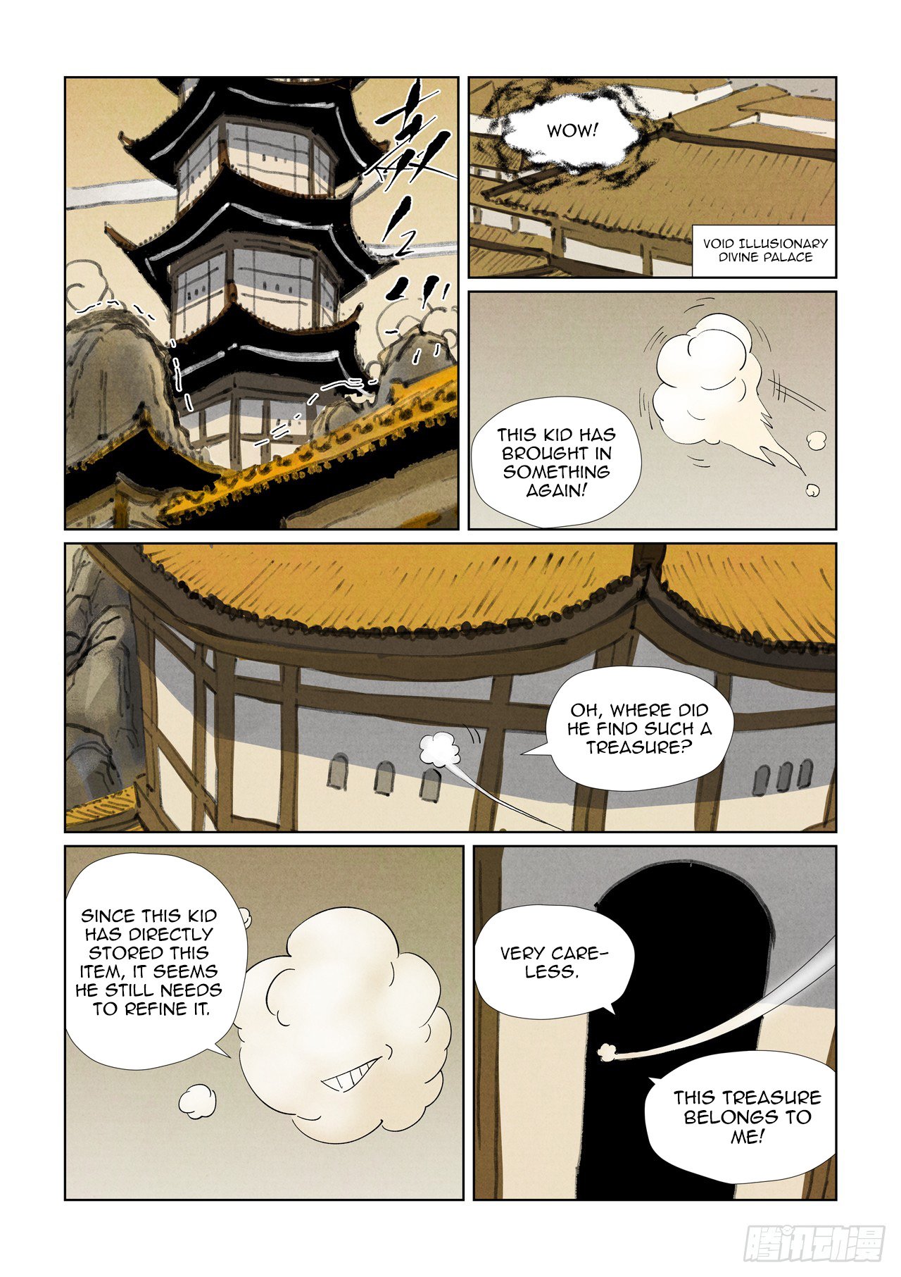 Page 11 of Chapter 469.5
