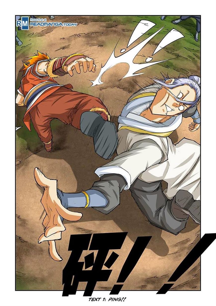 Page 4 of Chapter 47