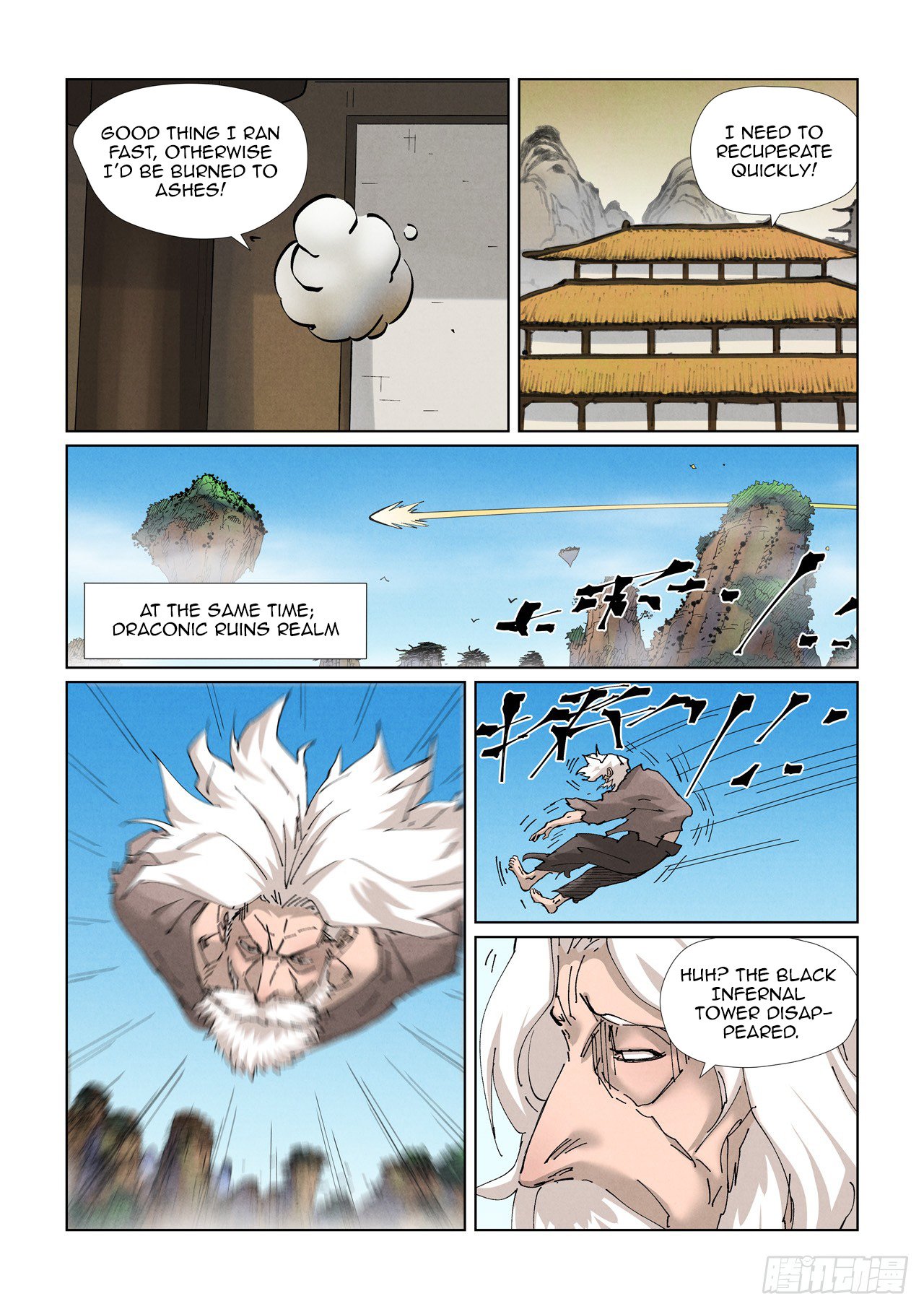 Page 4 of Chapter 470.1