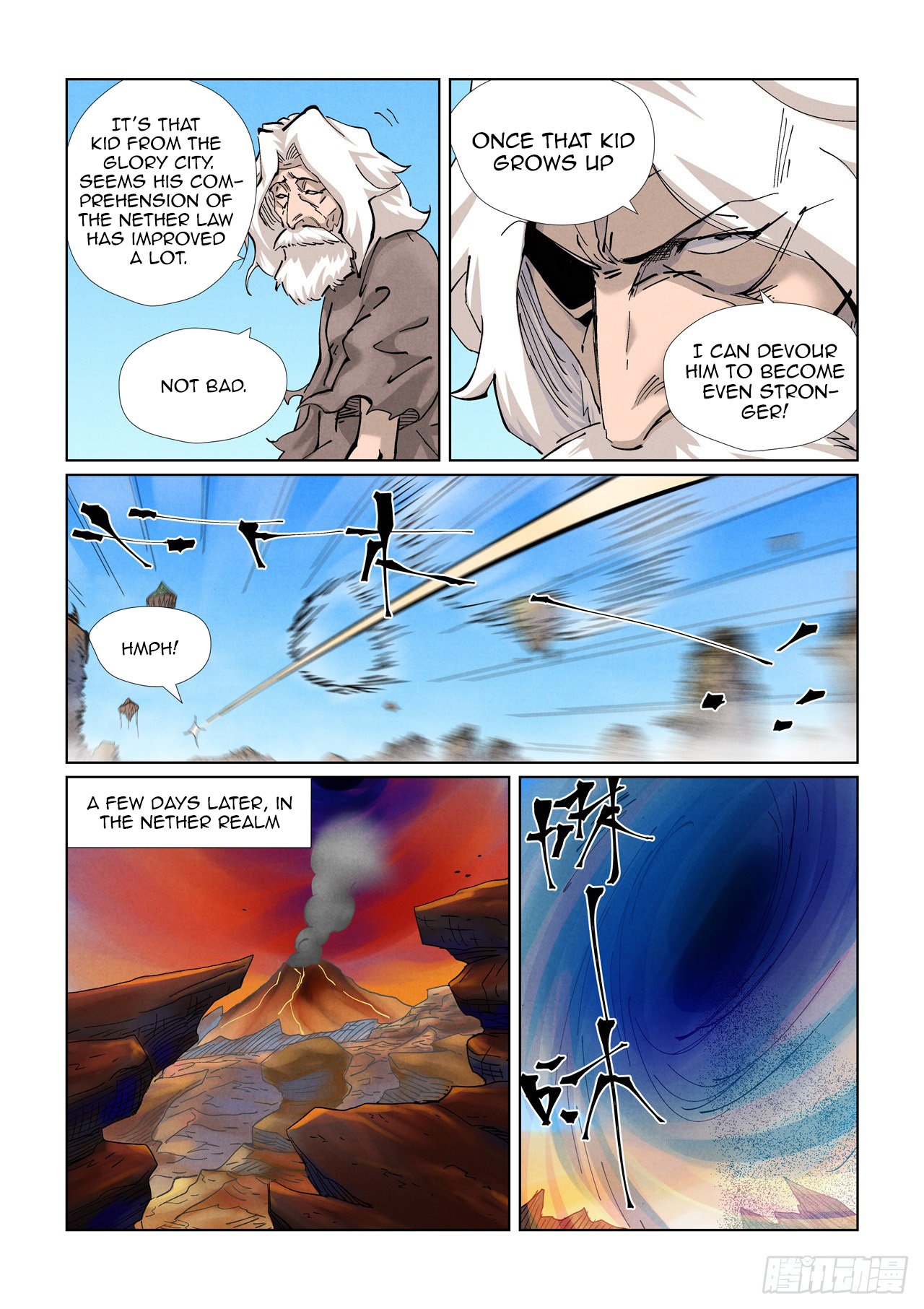 Page 5 of Chapter 470.1