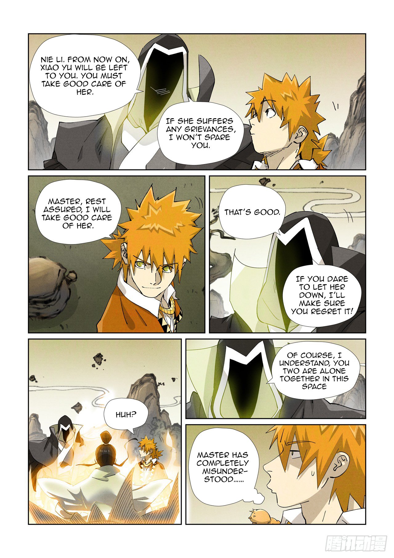 Page 8 of Chapter 470.1