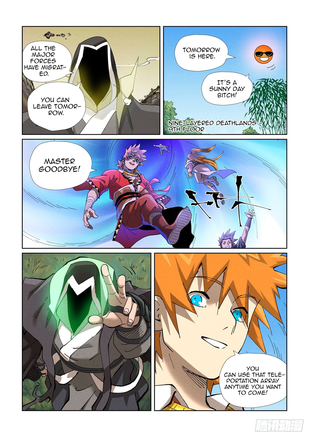 Page 9 of Chapter 470.1