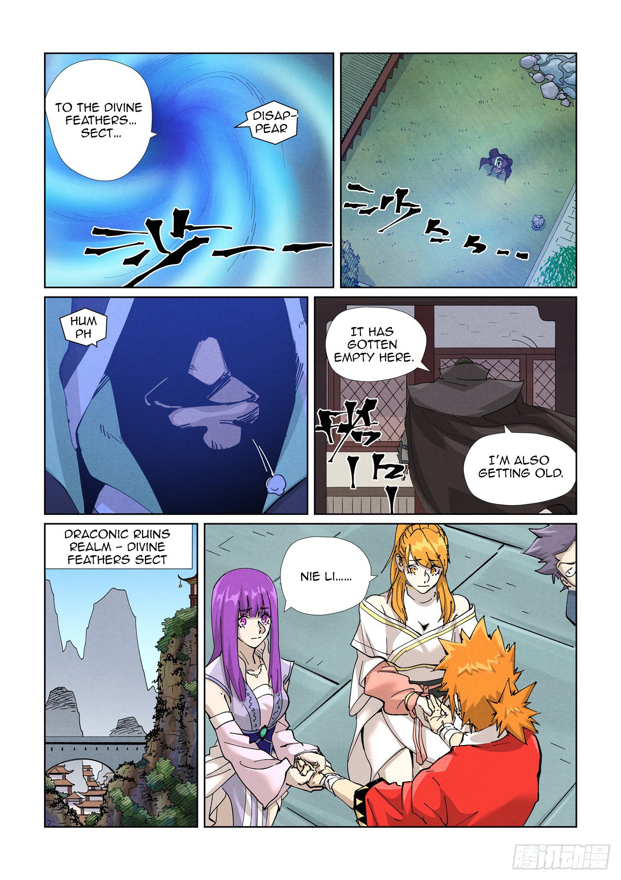 Page 11 of Chapter 470.1