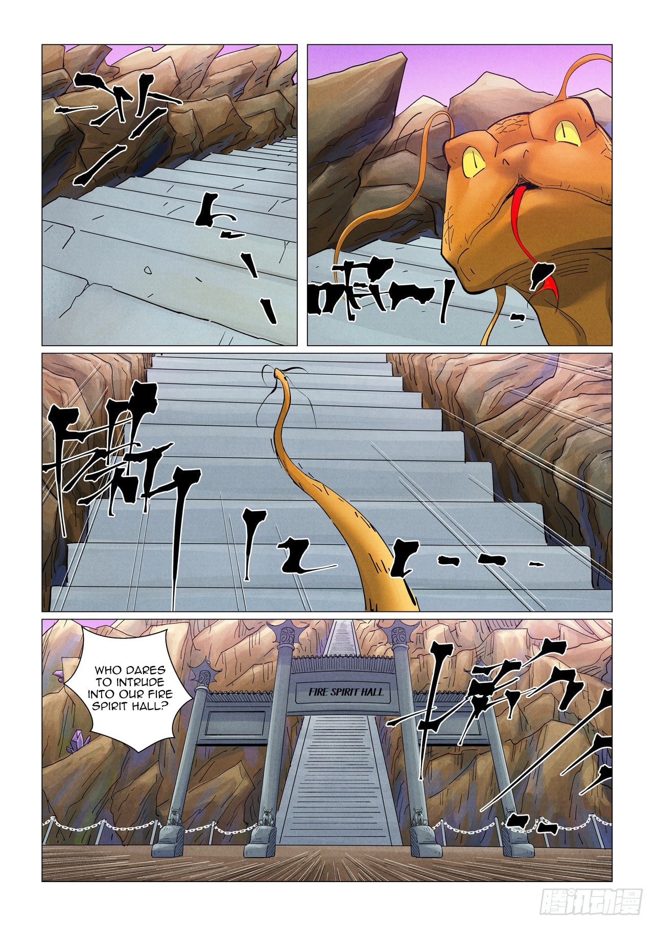 Page 6 of Chapter 470.5